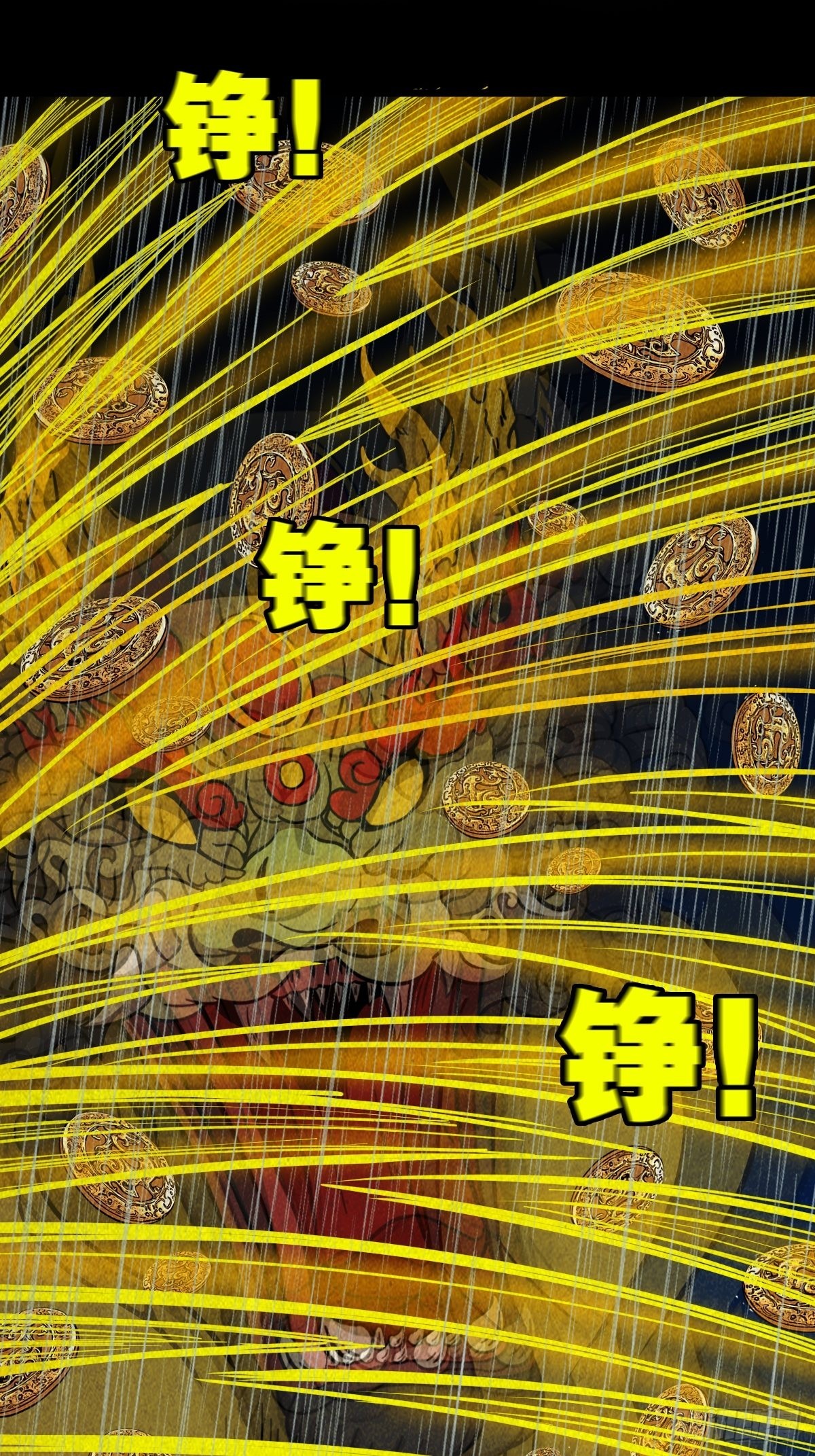 四仙拱寿18