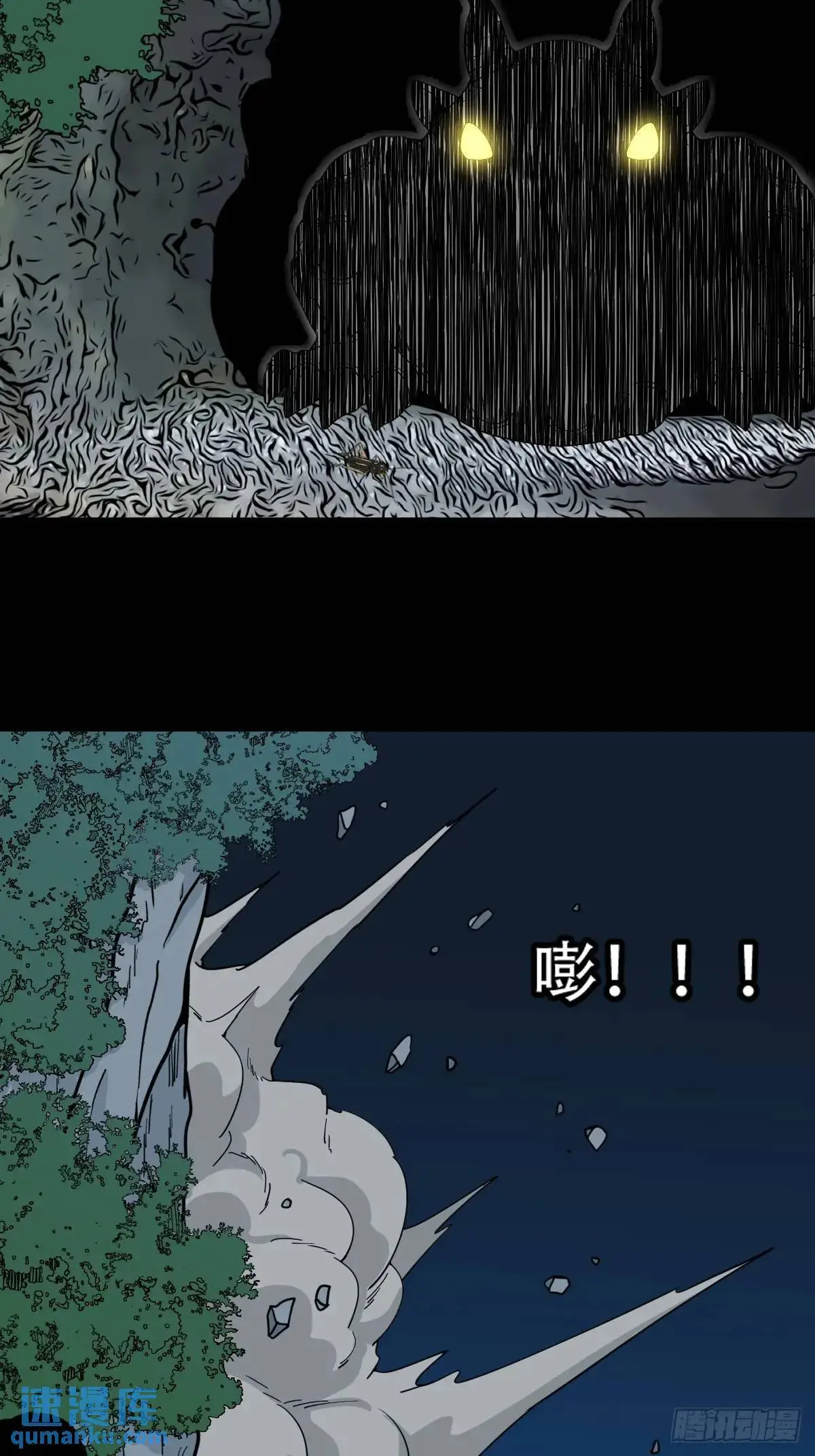 欲酒图·下9