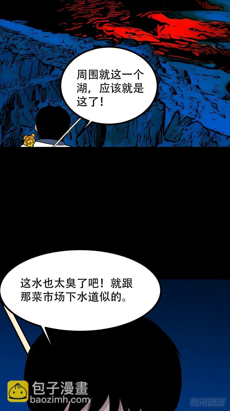 卢姑34