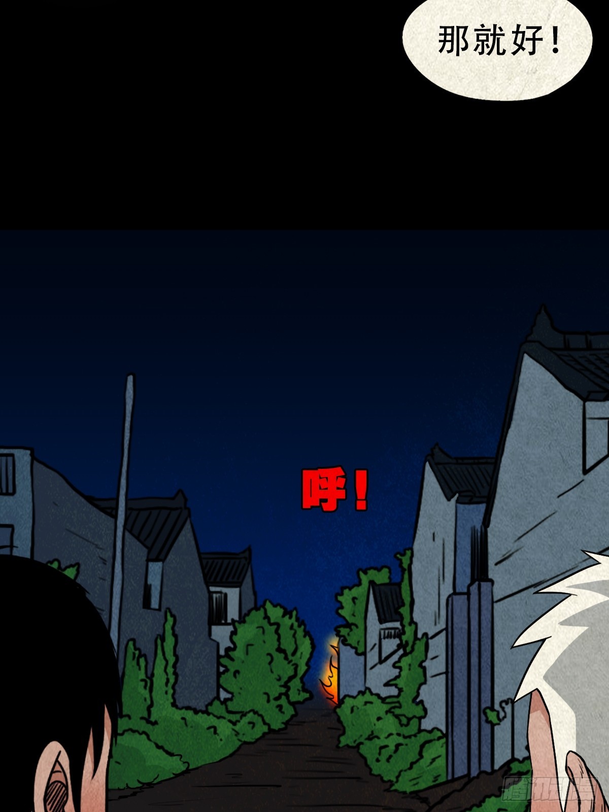 钱傀推磨51