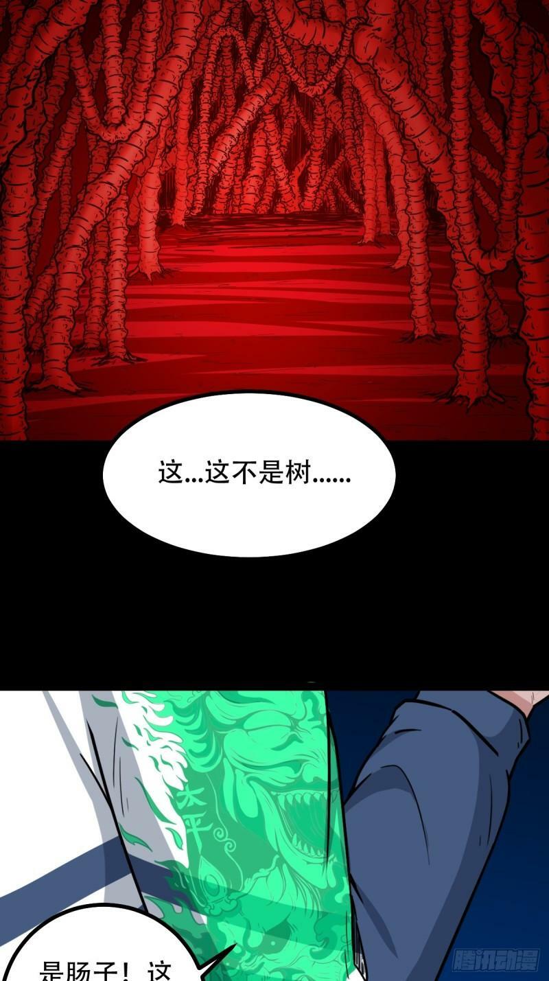 卢姑30
