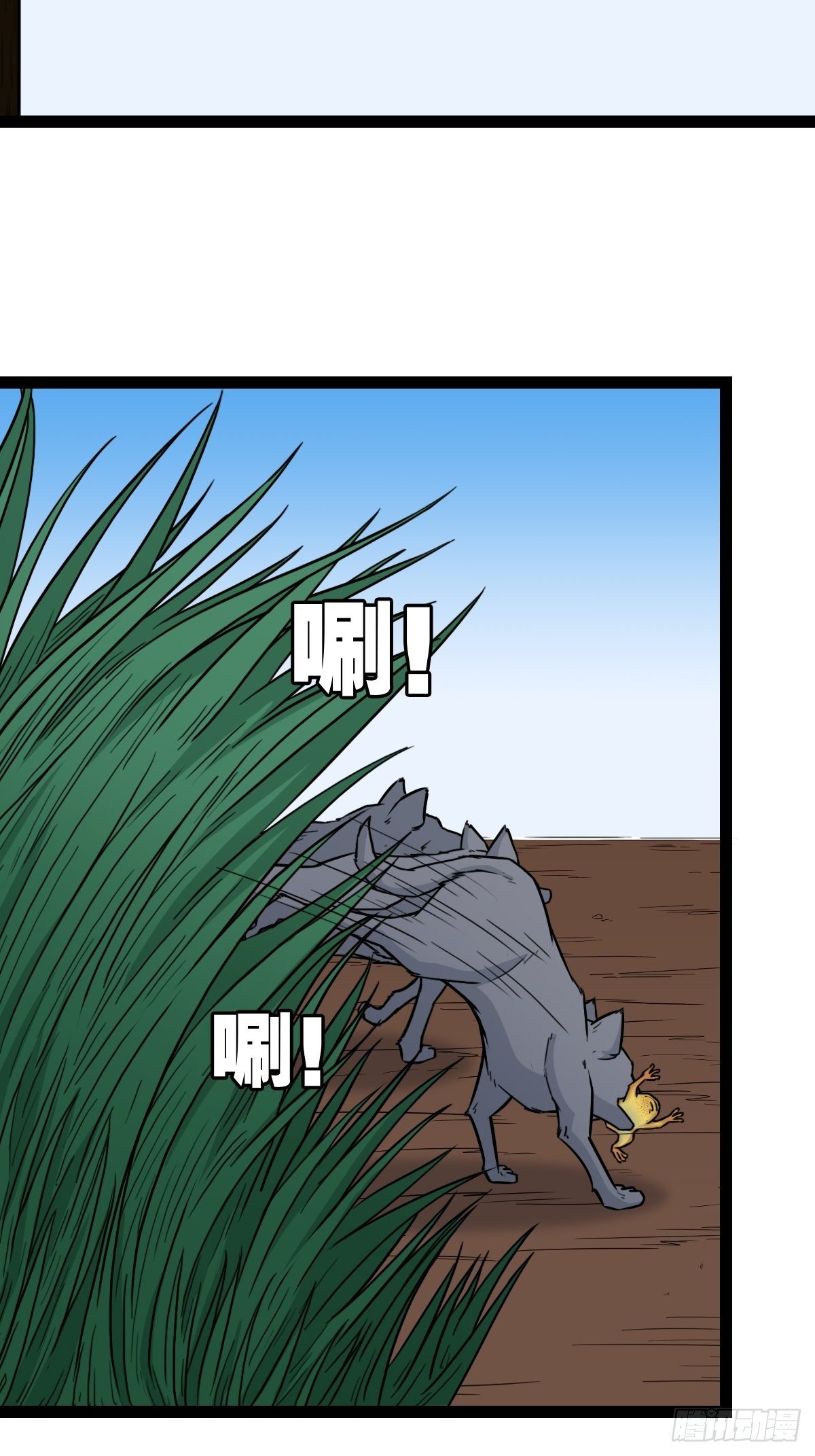 镶宝金蟾62