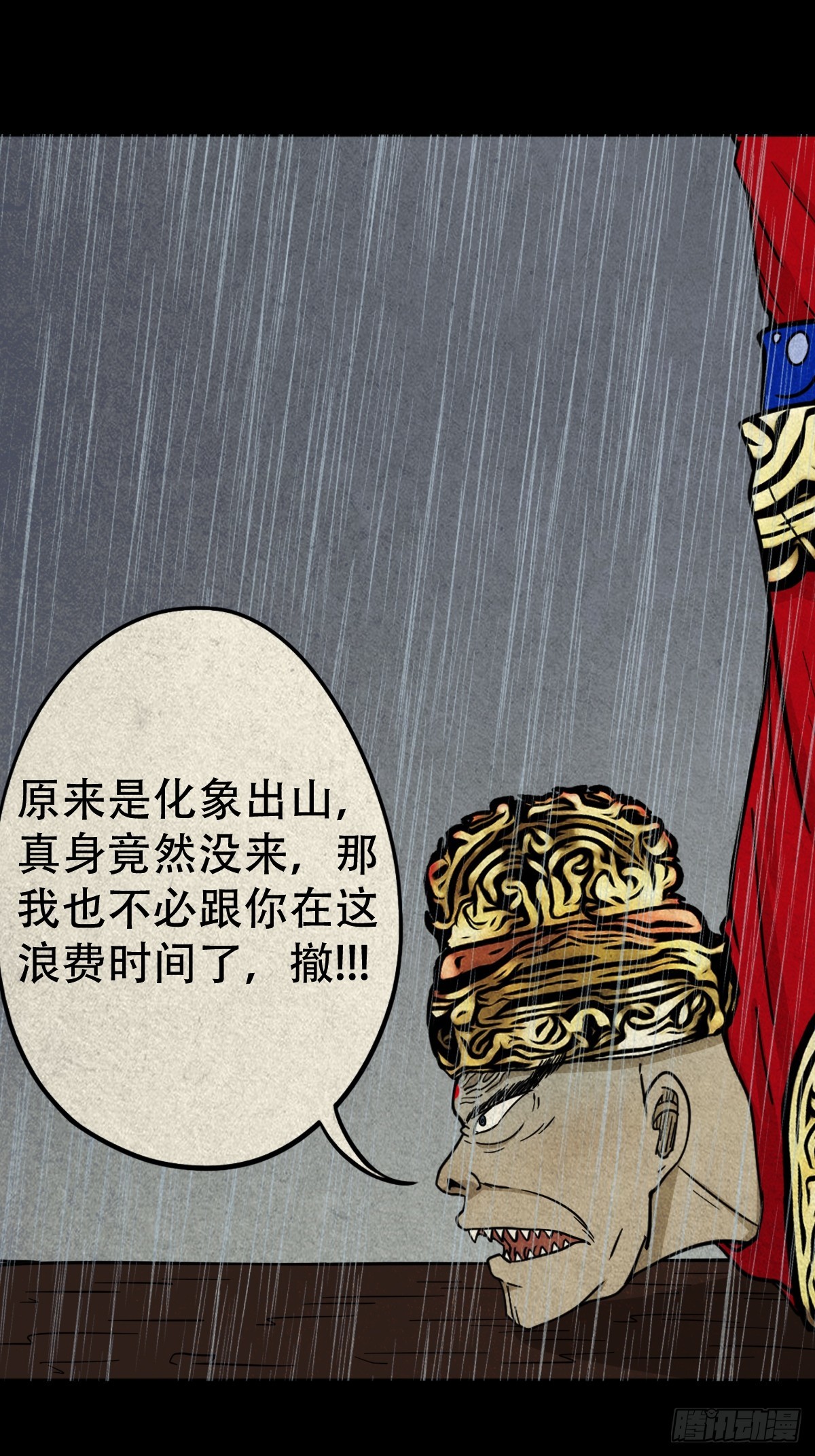自来成就10
