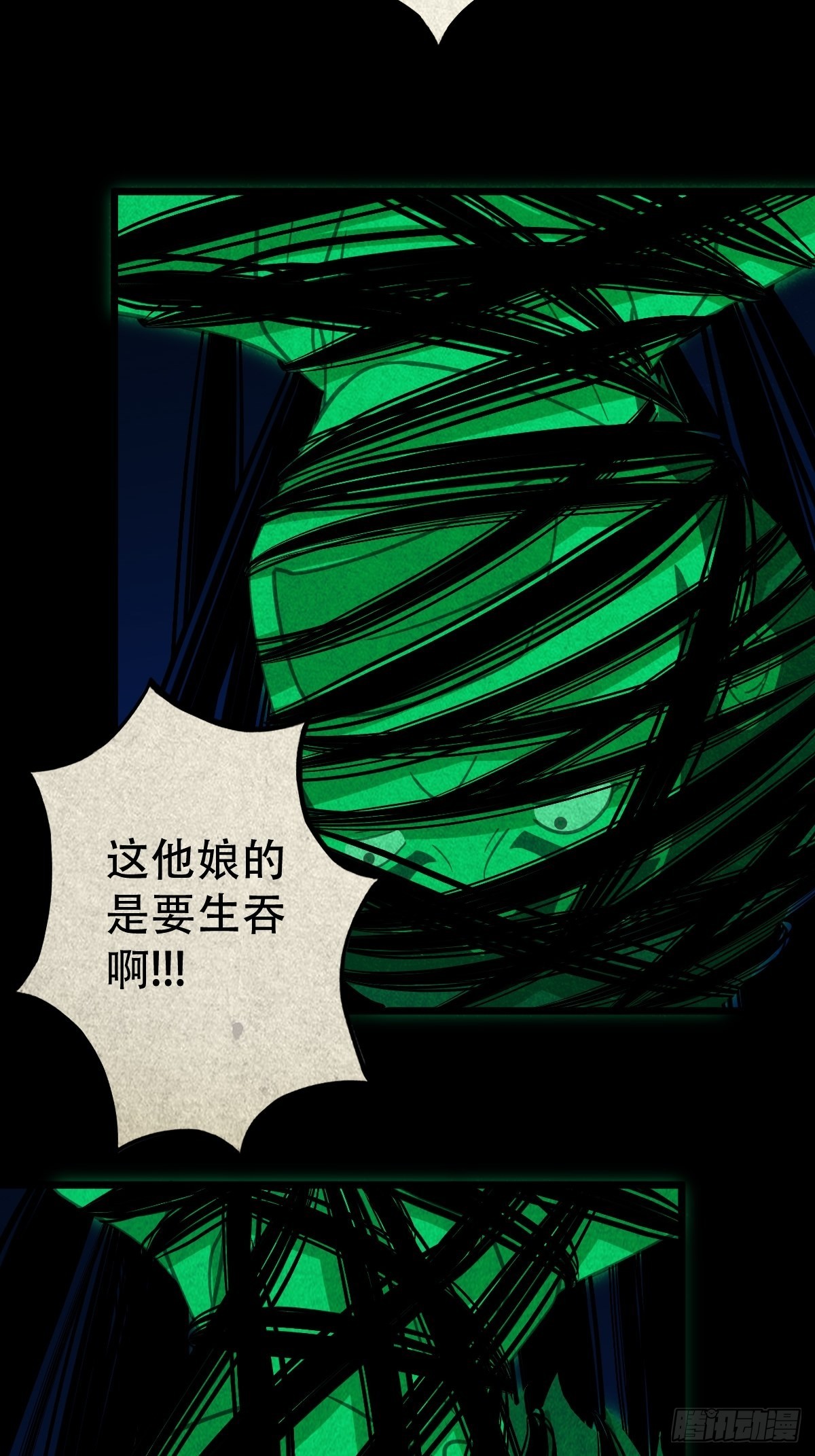 五百婴14