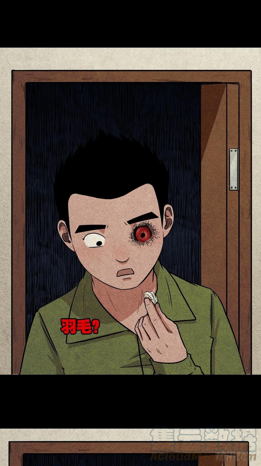 千秋万岁24