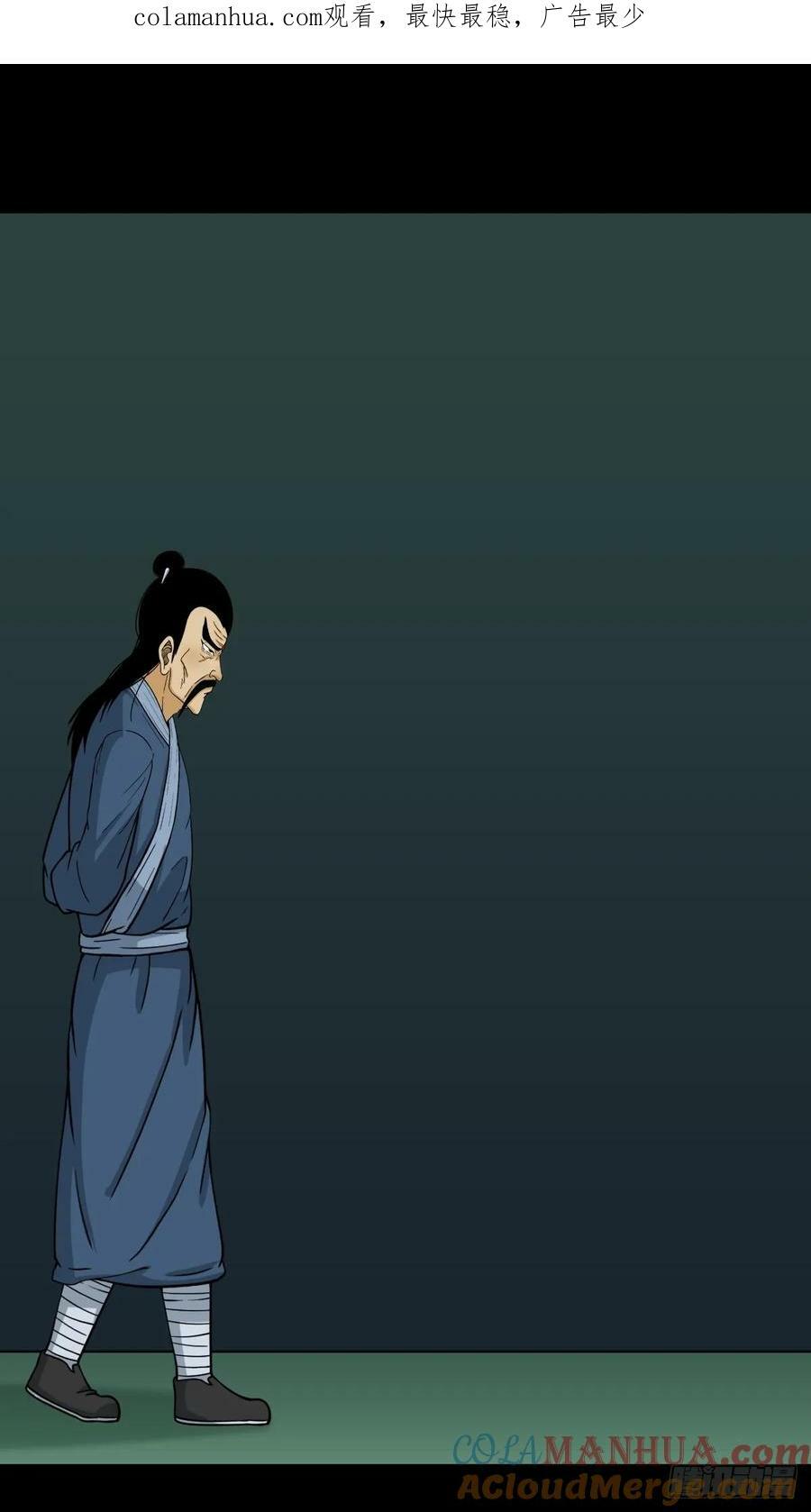 猫狗斗0