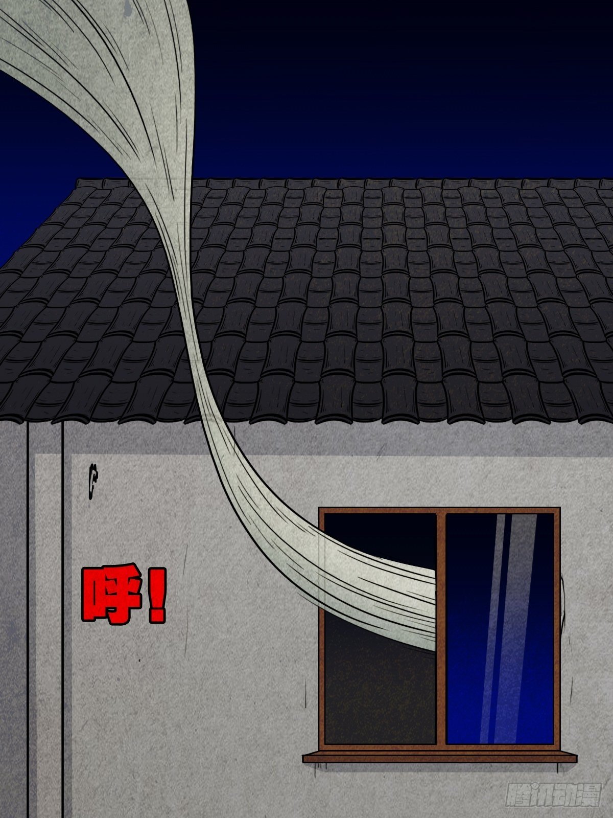 贾士换头厌63