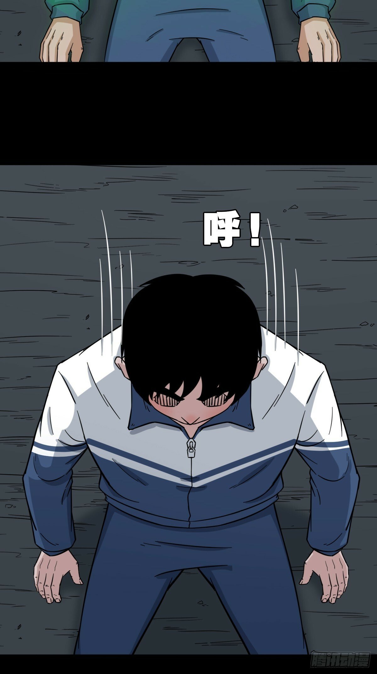 三垣天27
