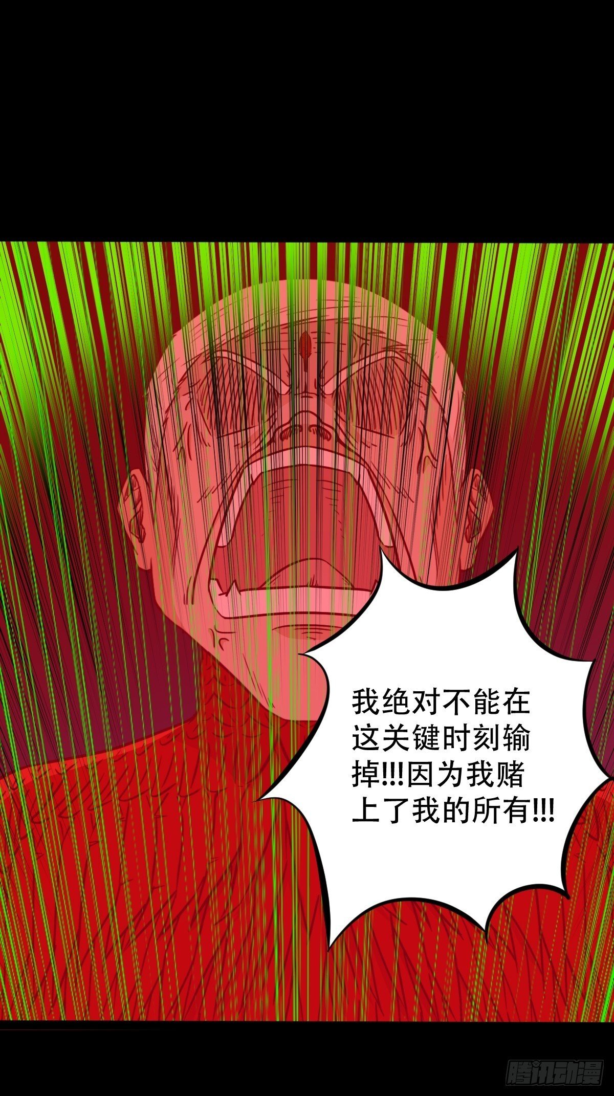 争书9