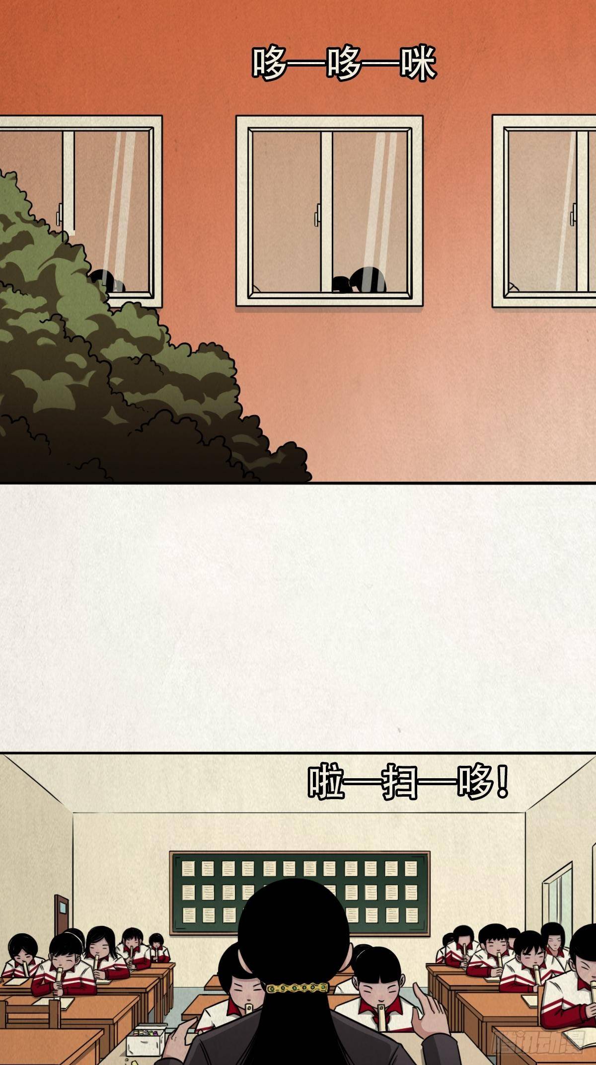 悲鸣啼血85