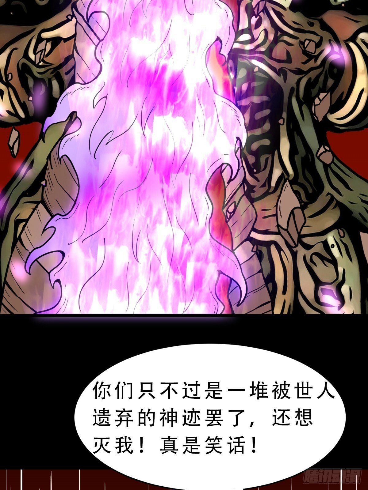 天众阁46