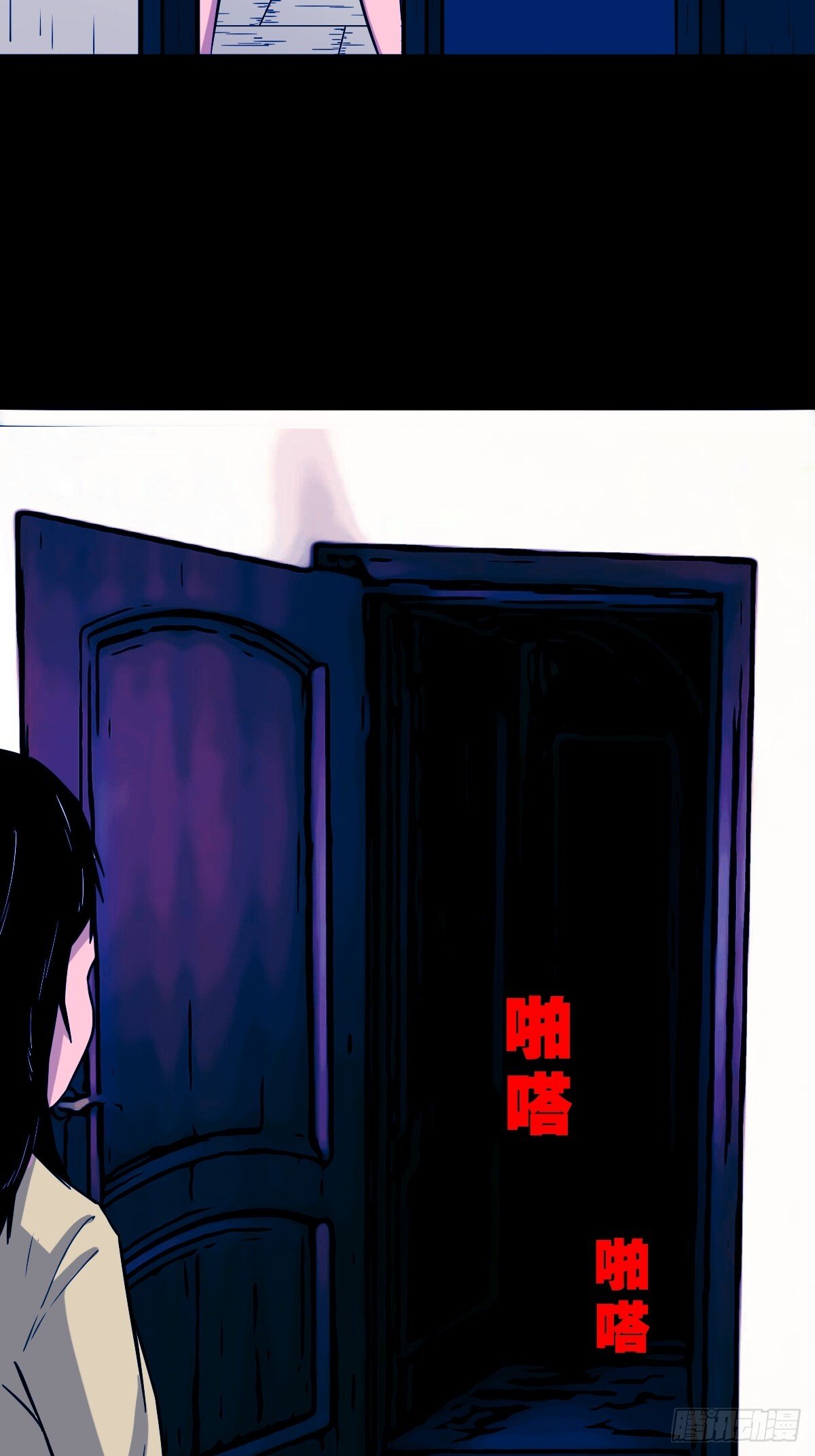 341家属楼47