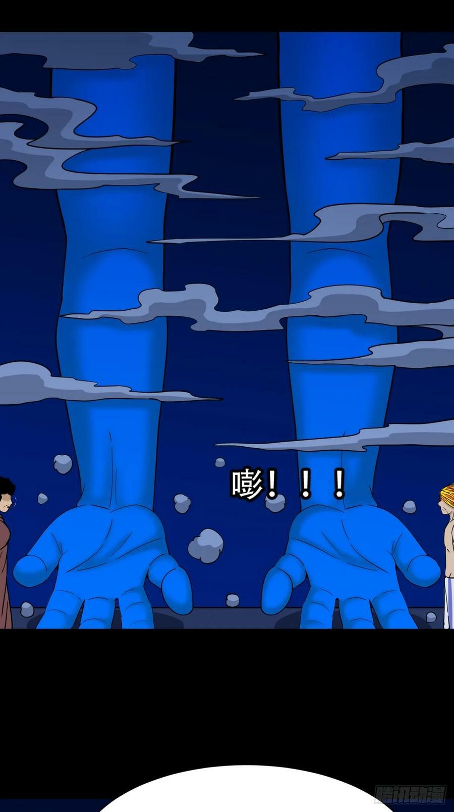 不老松29
