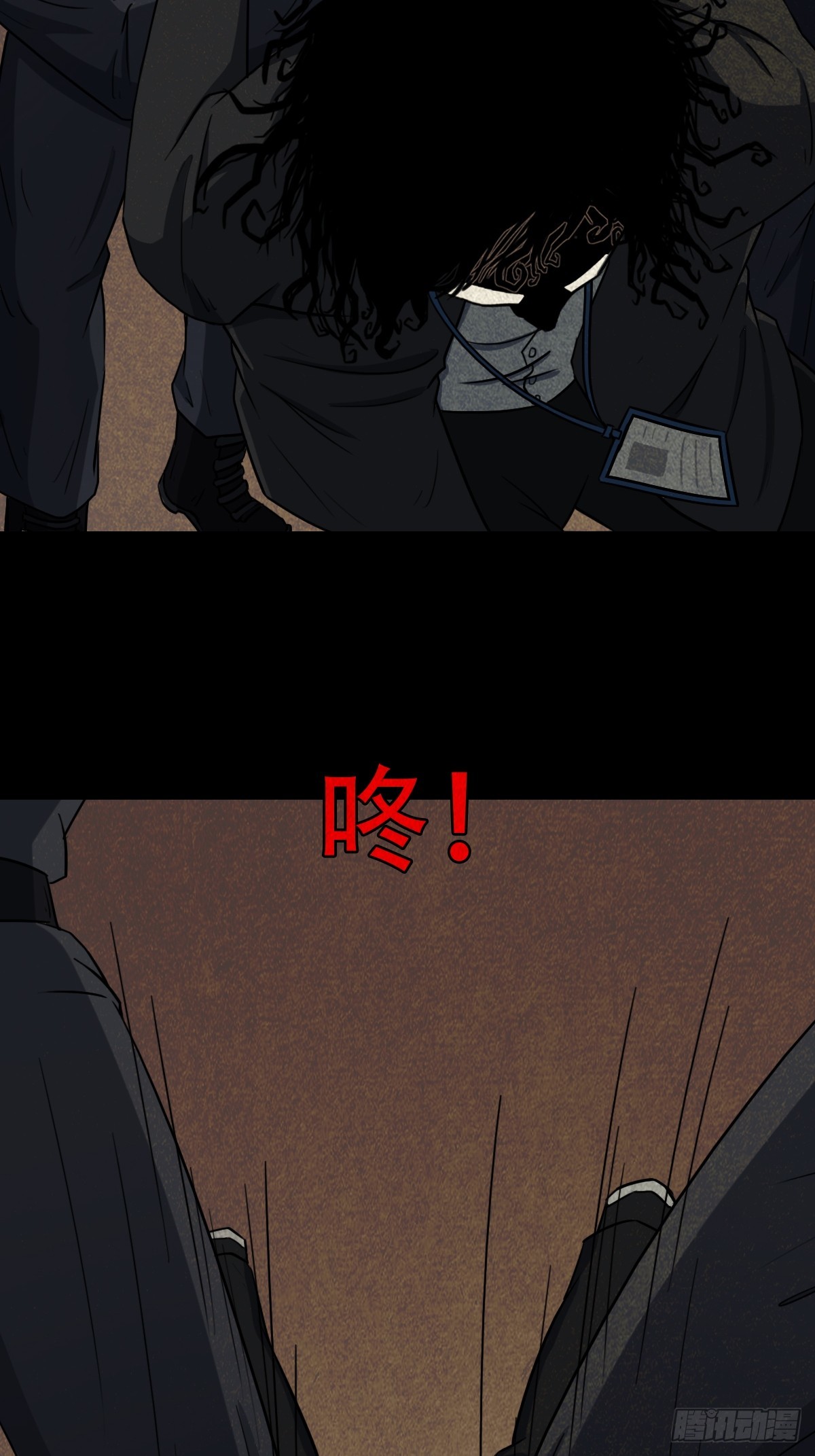 黑木神31
