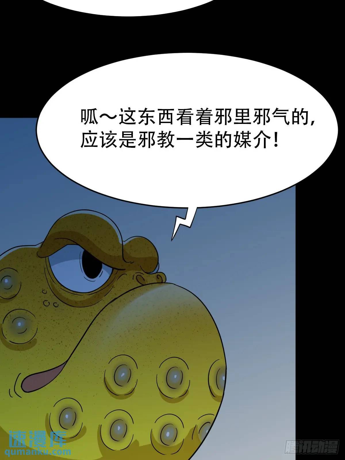 供牌52