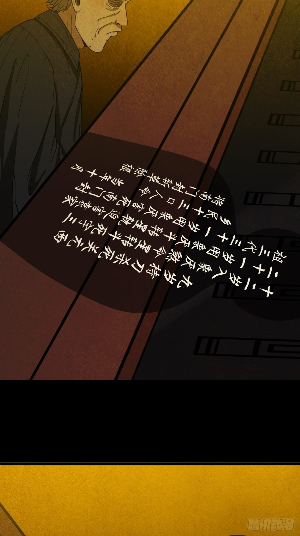 象厌9