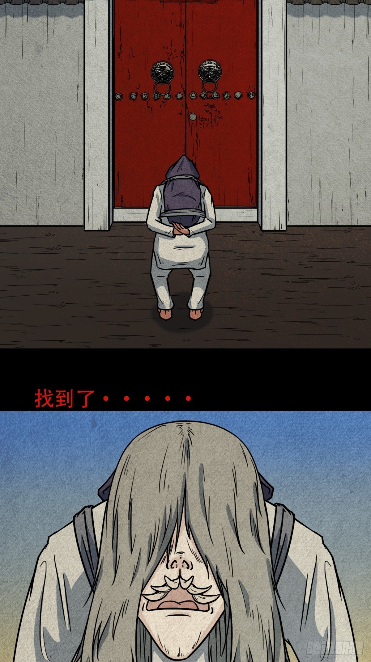哭婴24