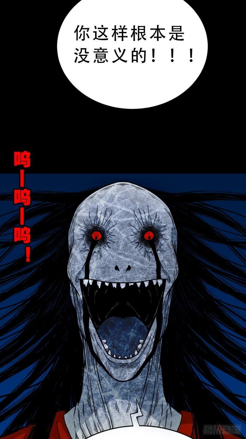 收卢姑23
