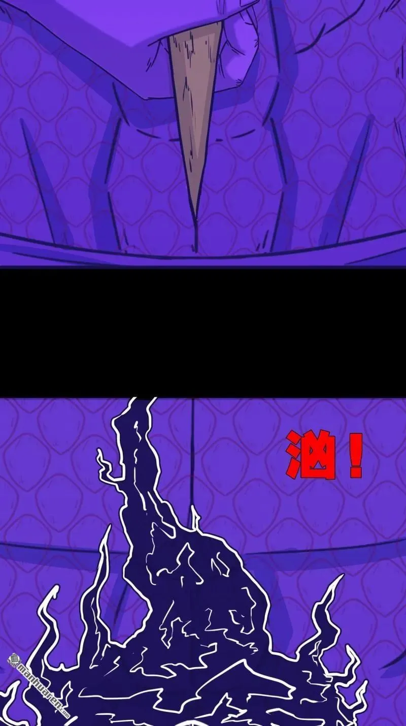 第274回 千年不散万年炼26