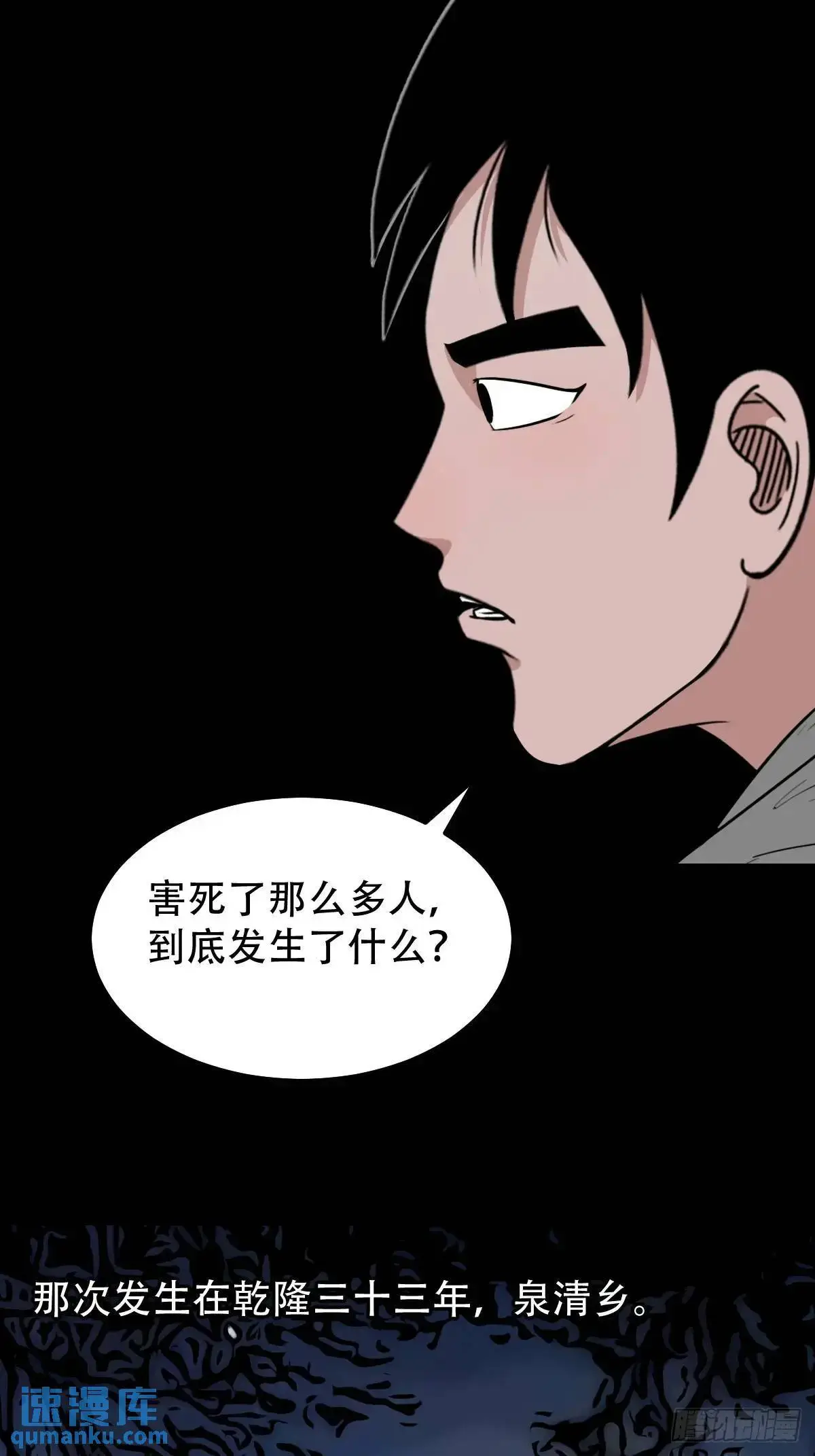 业之丹33