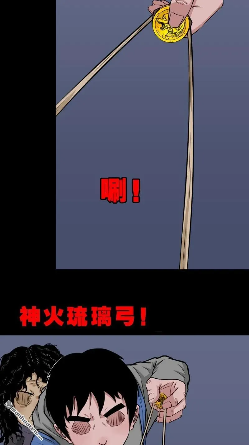 第245回 抚尘子32