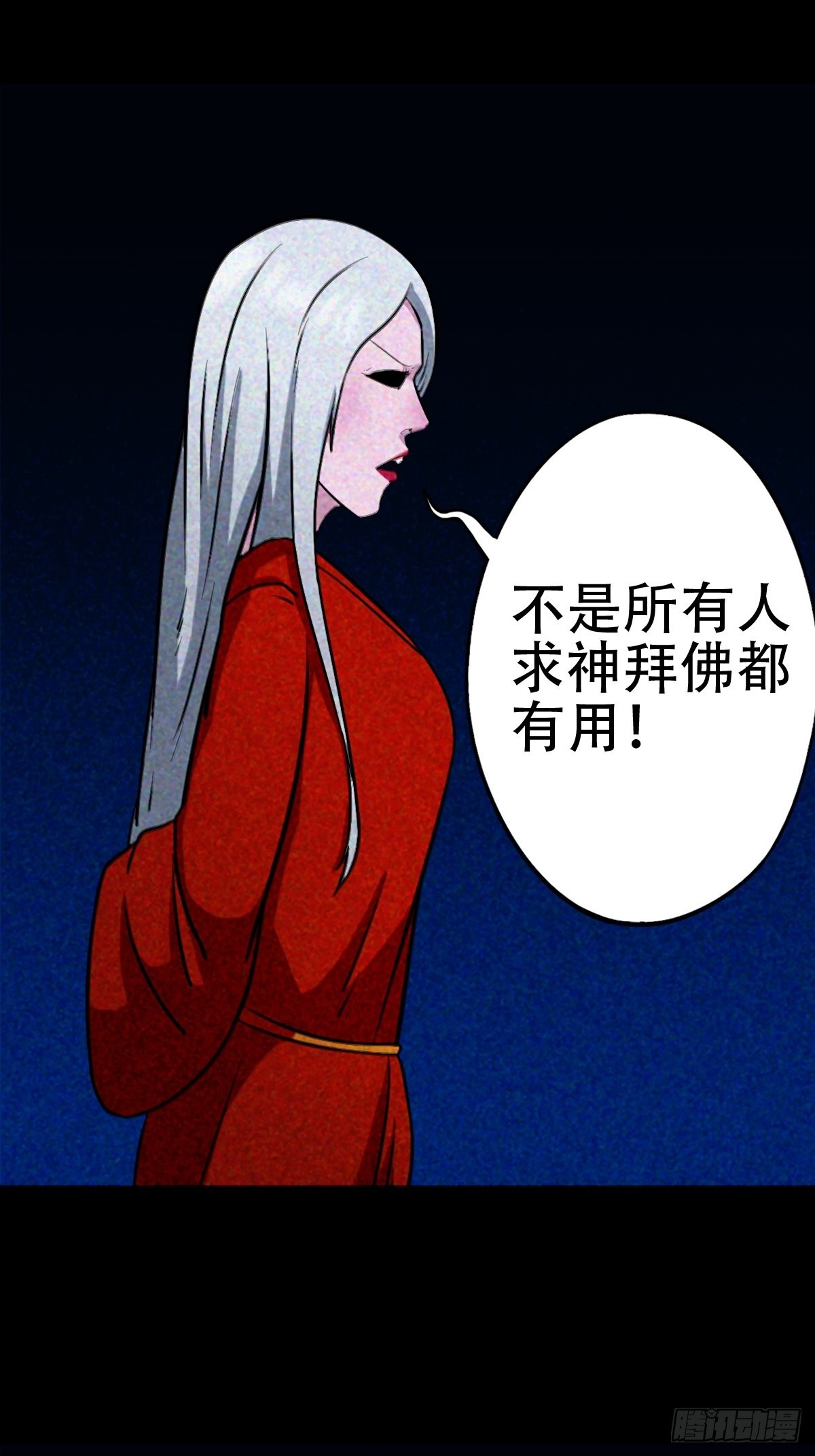 隐厌5