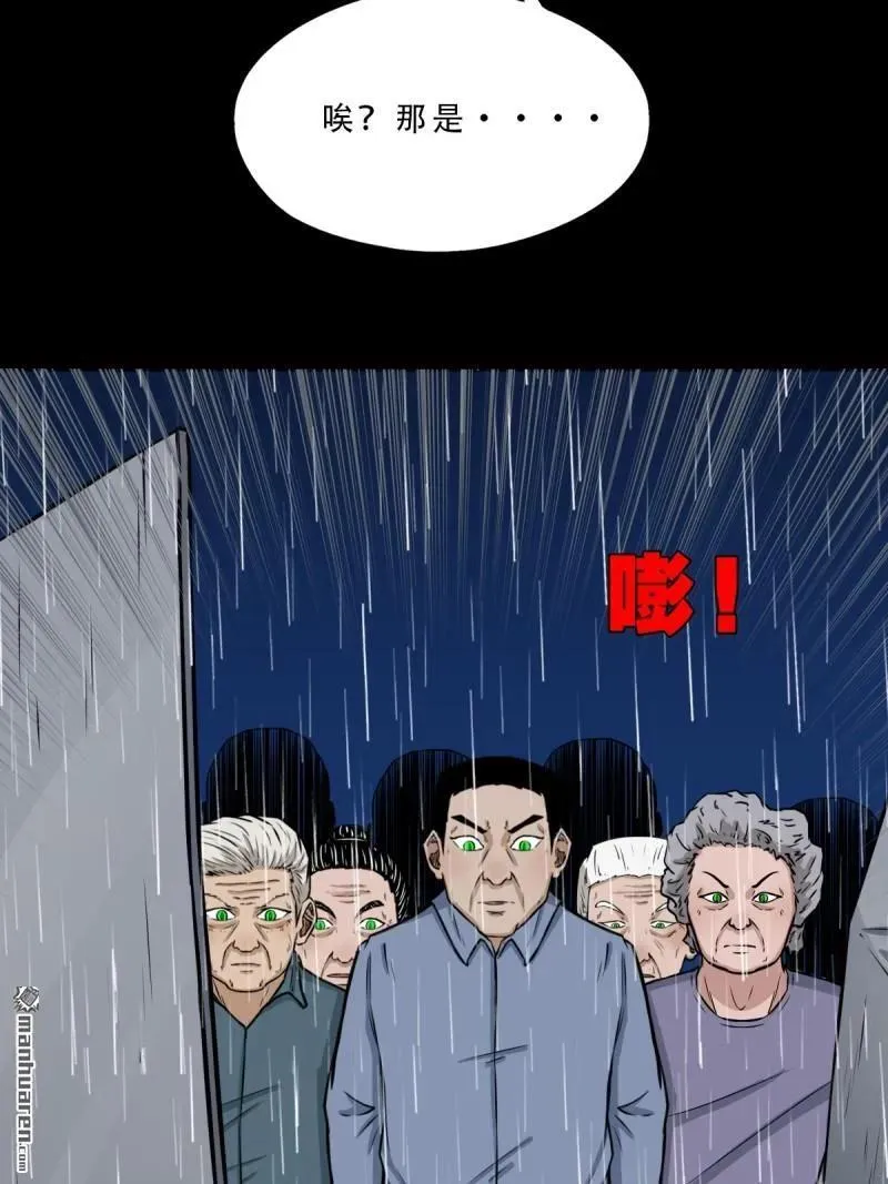 第266回 破庙50