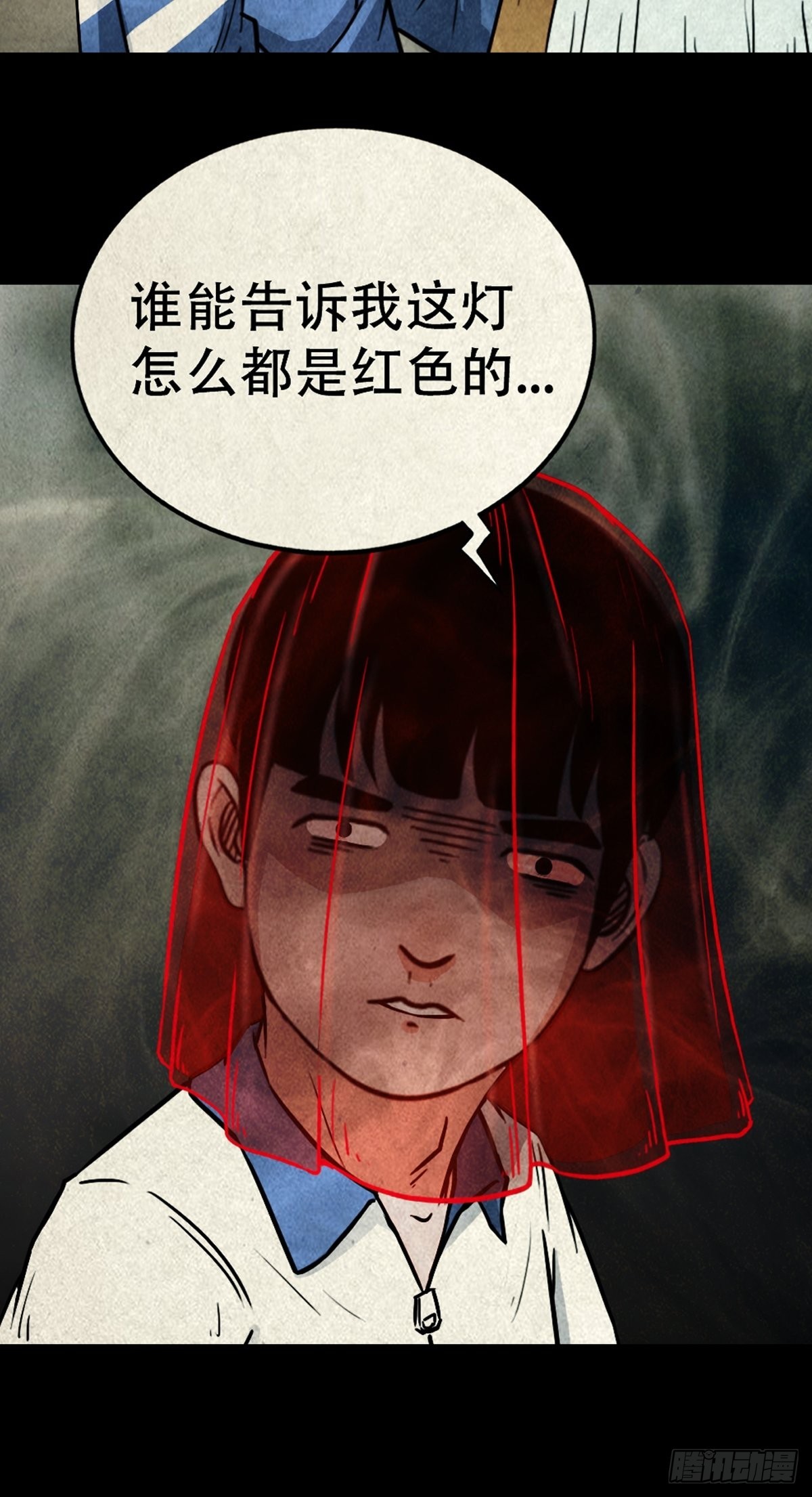 双校桥71