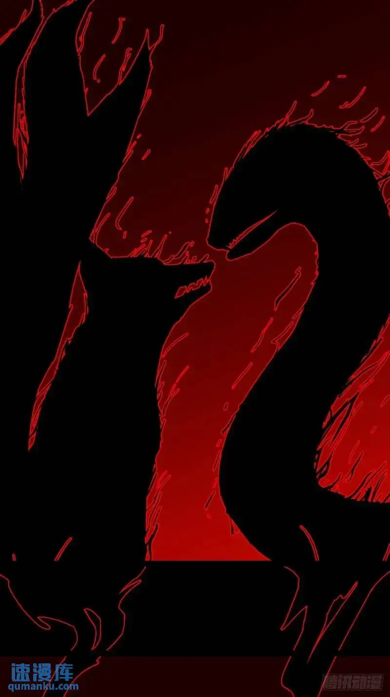 斗仙儿47