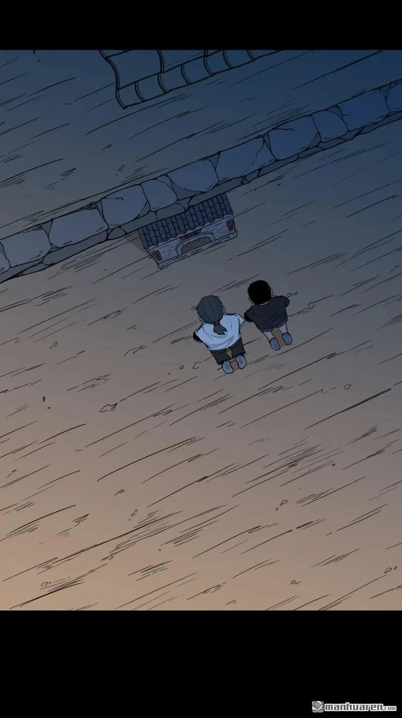 第264回 下污谭·下41