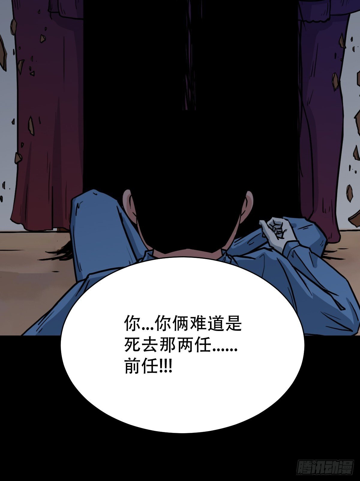 破镇15