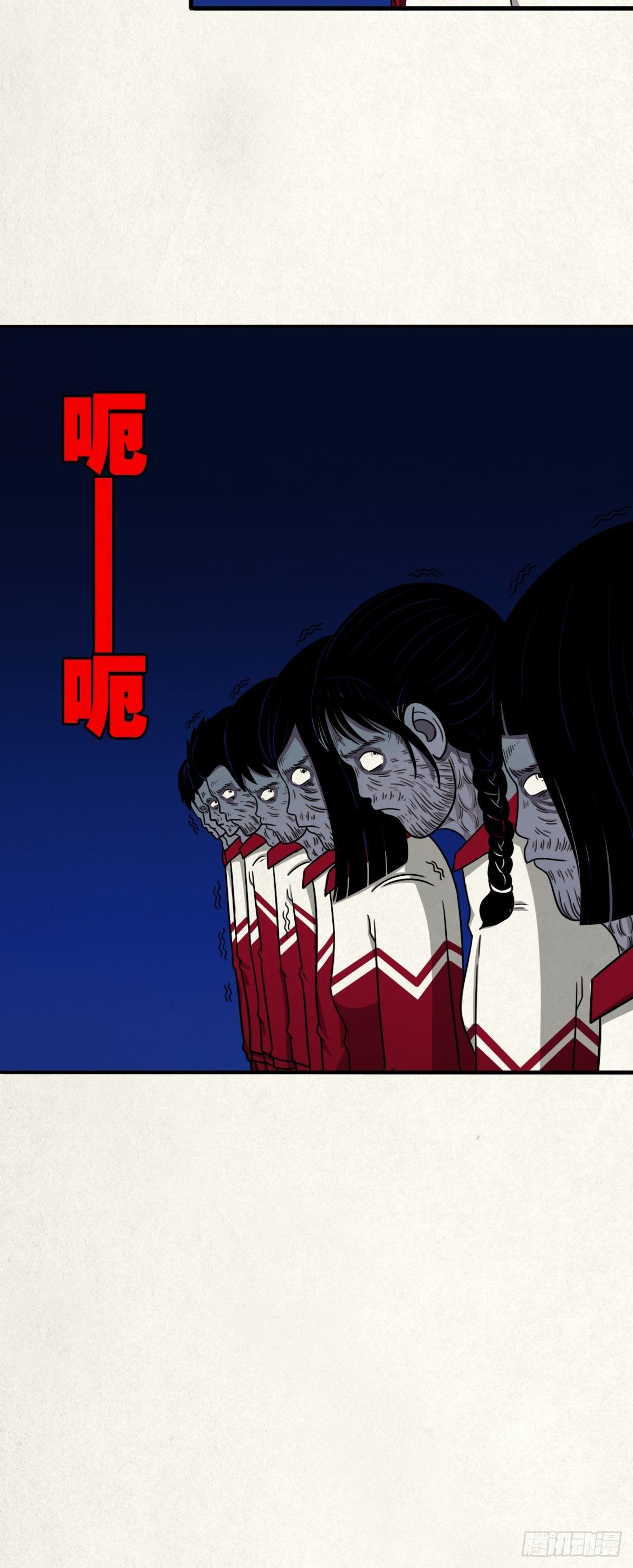 悲鸣啼血114