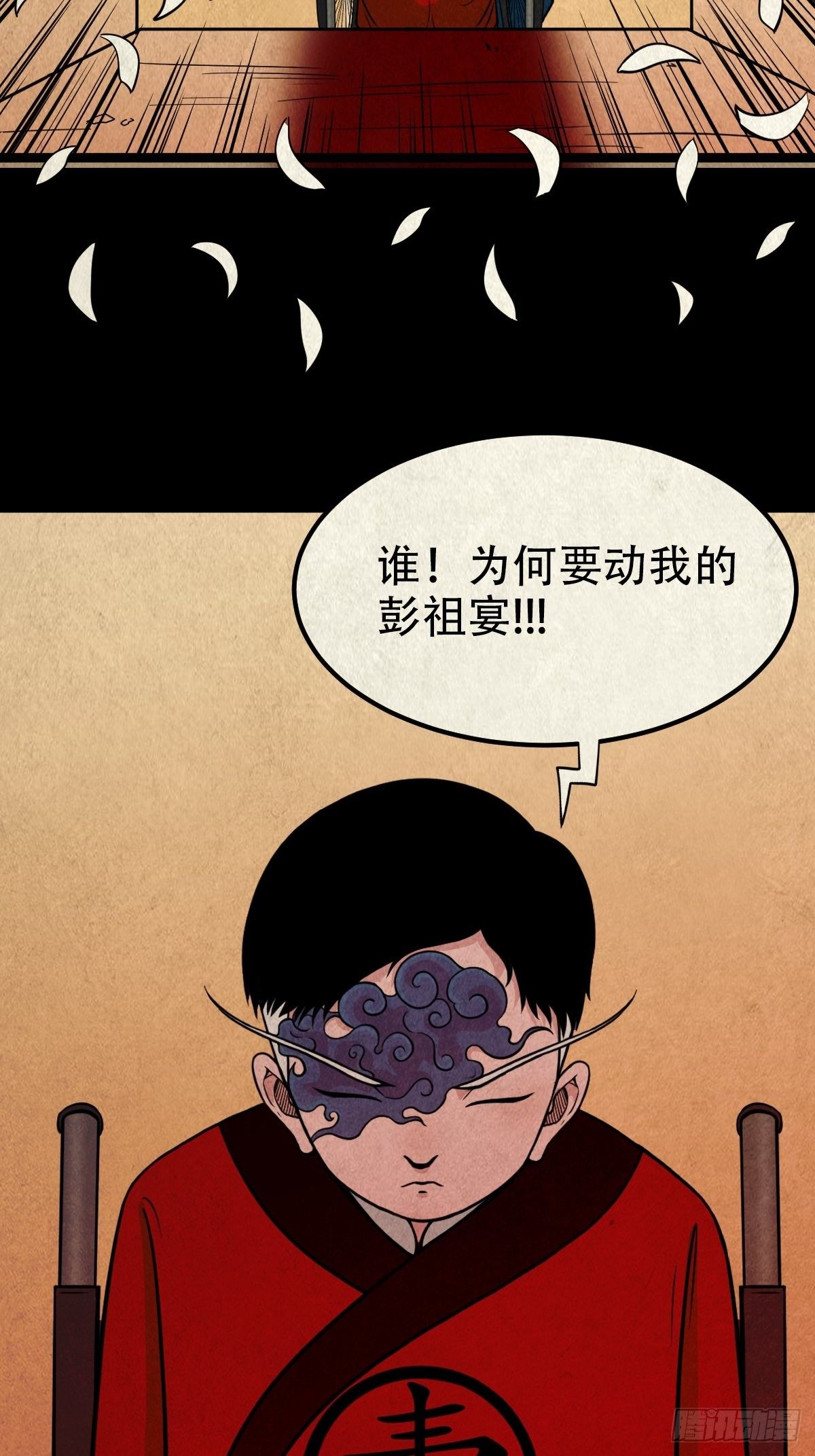 披九天26
