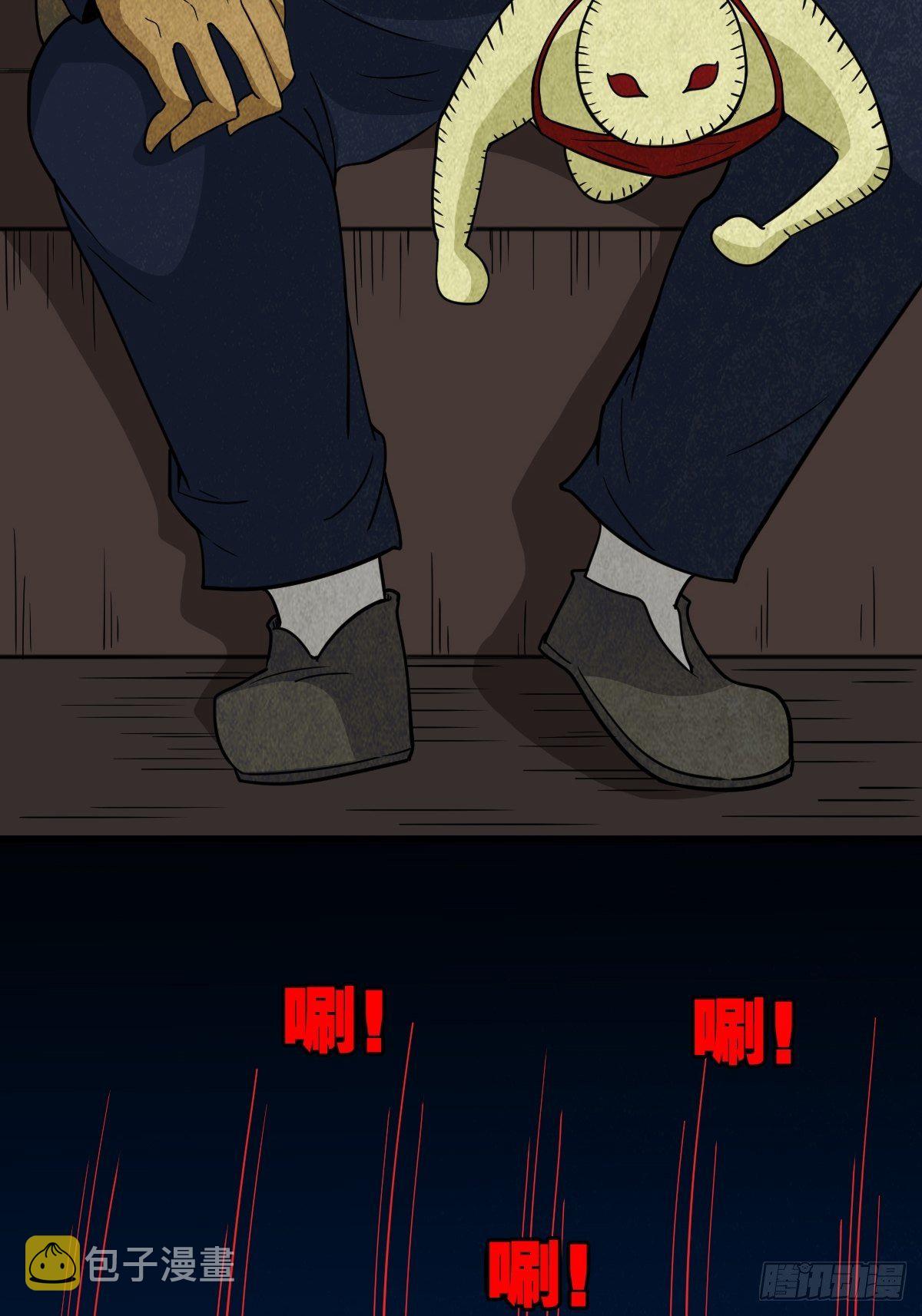 奇门控厌术15