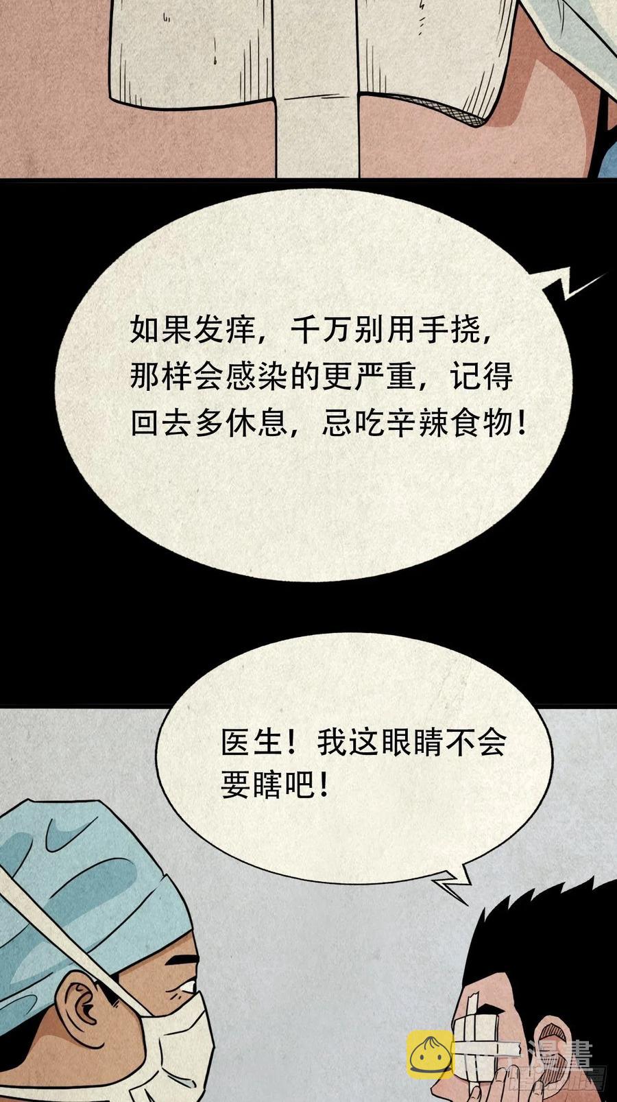 千秋万岁5