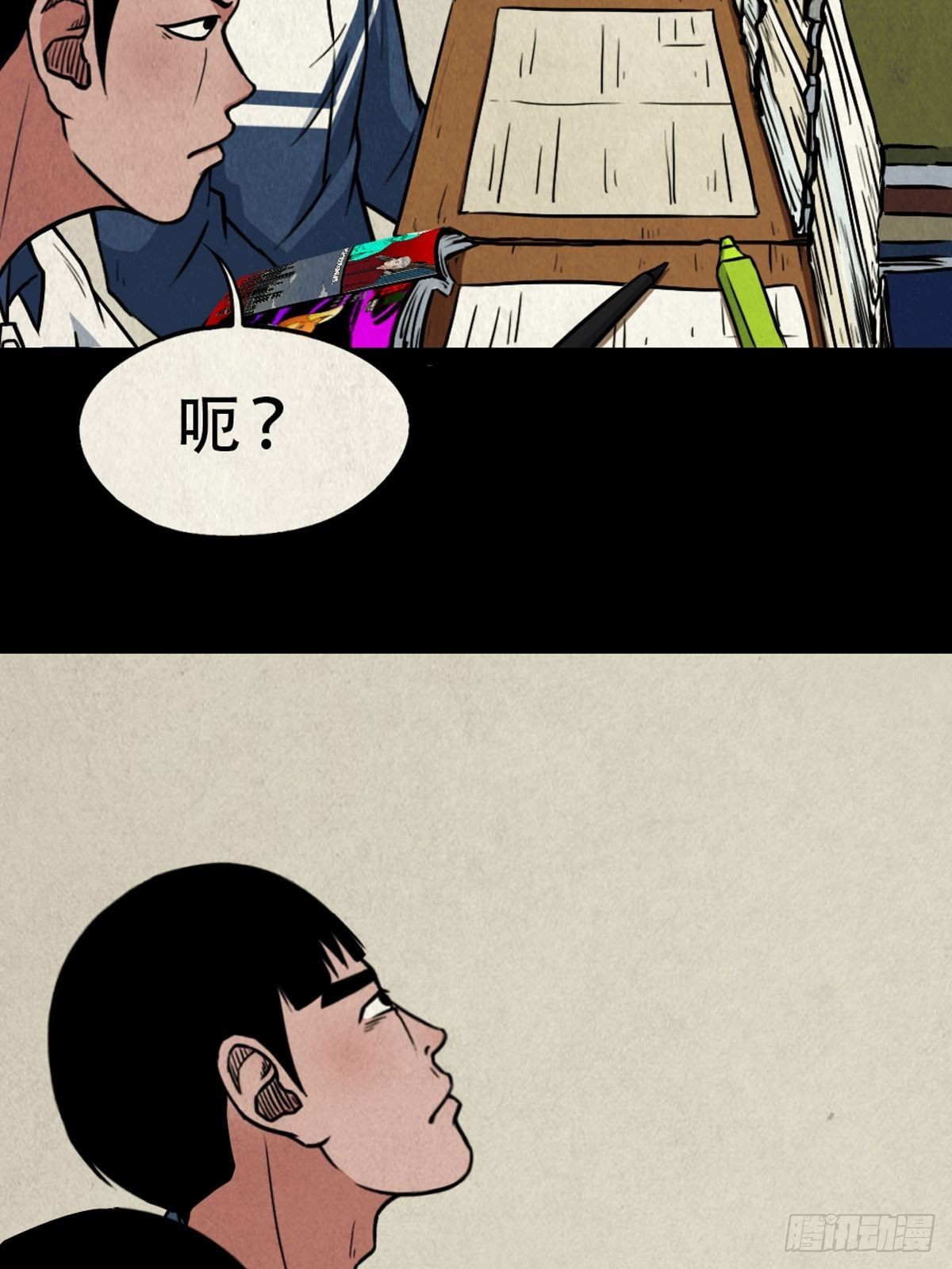 双校桥42