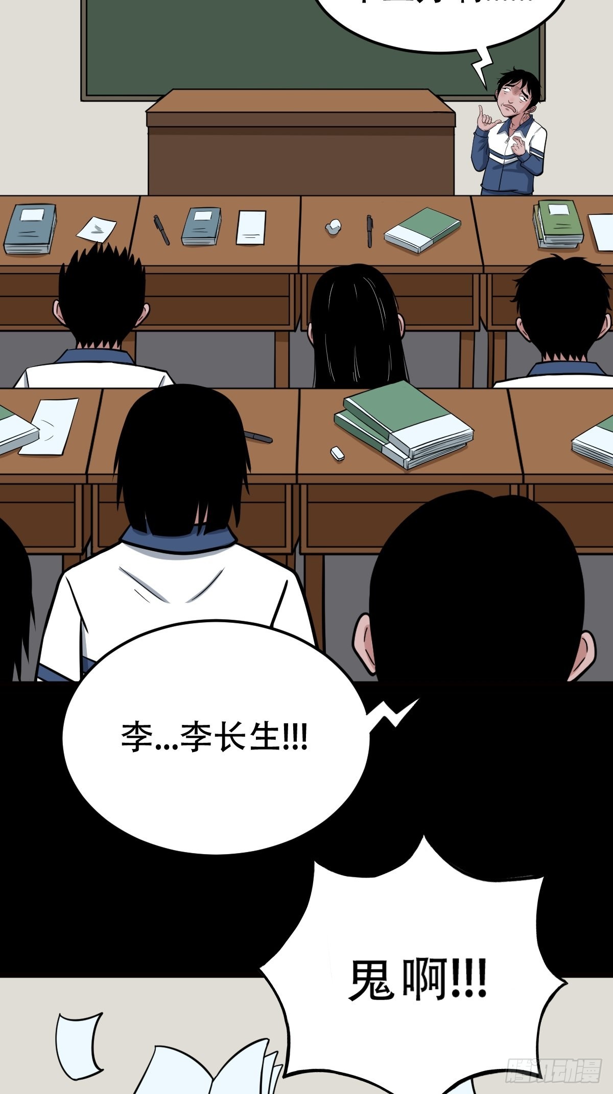 双校桥16