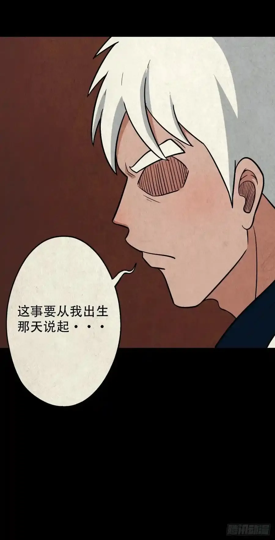 蛇神庙29