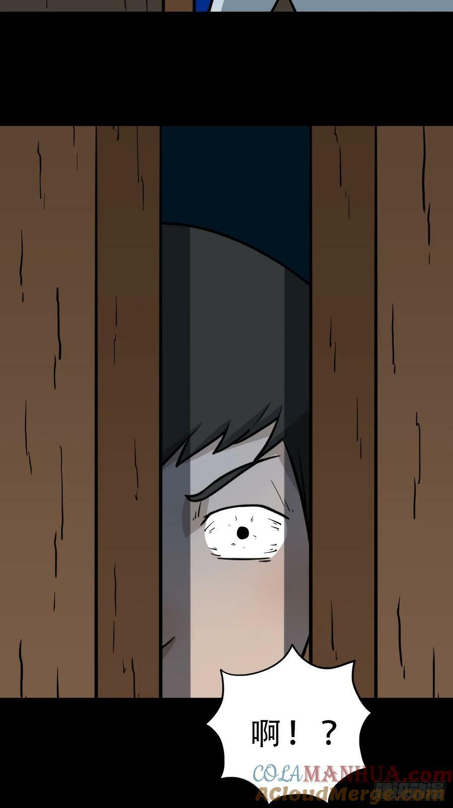焕生机27