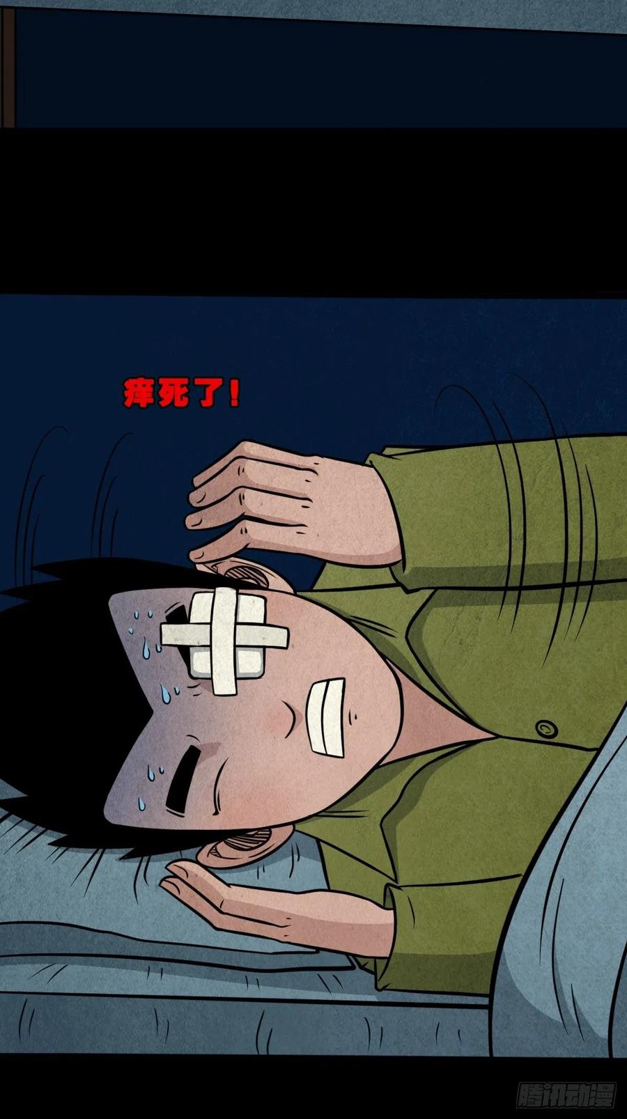 千秋万岁11