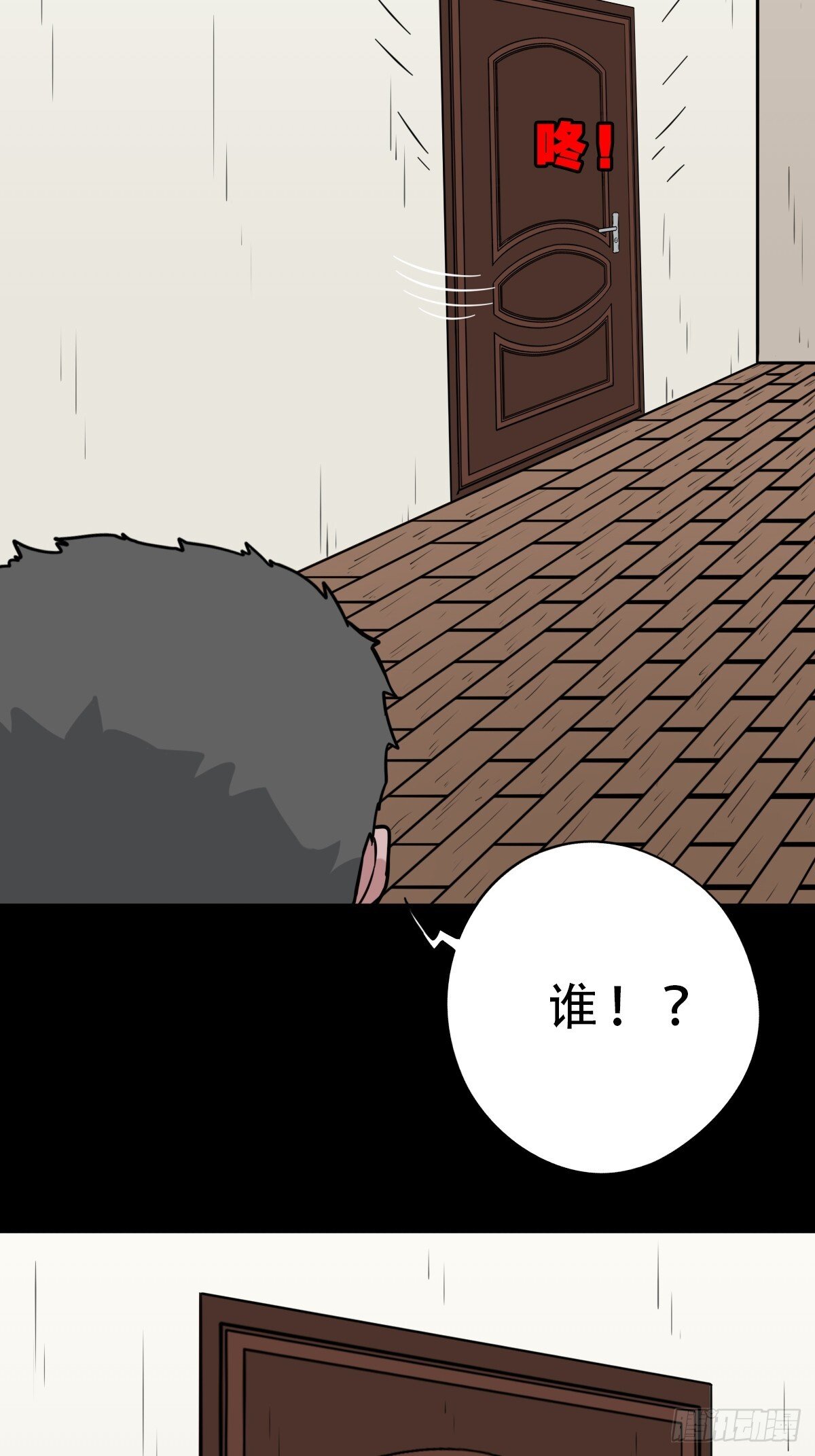 棱睁30