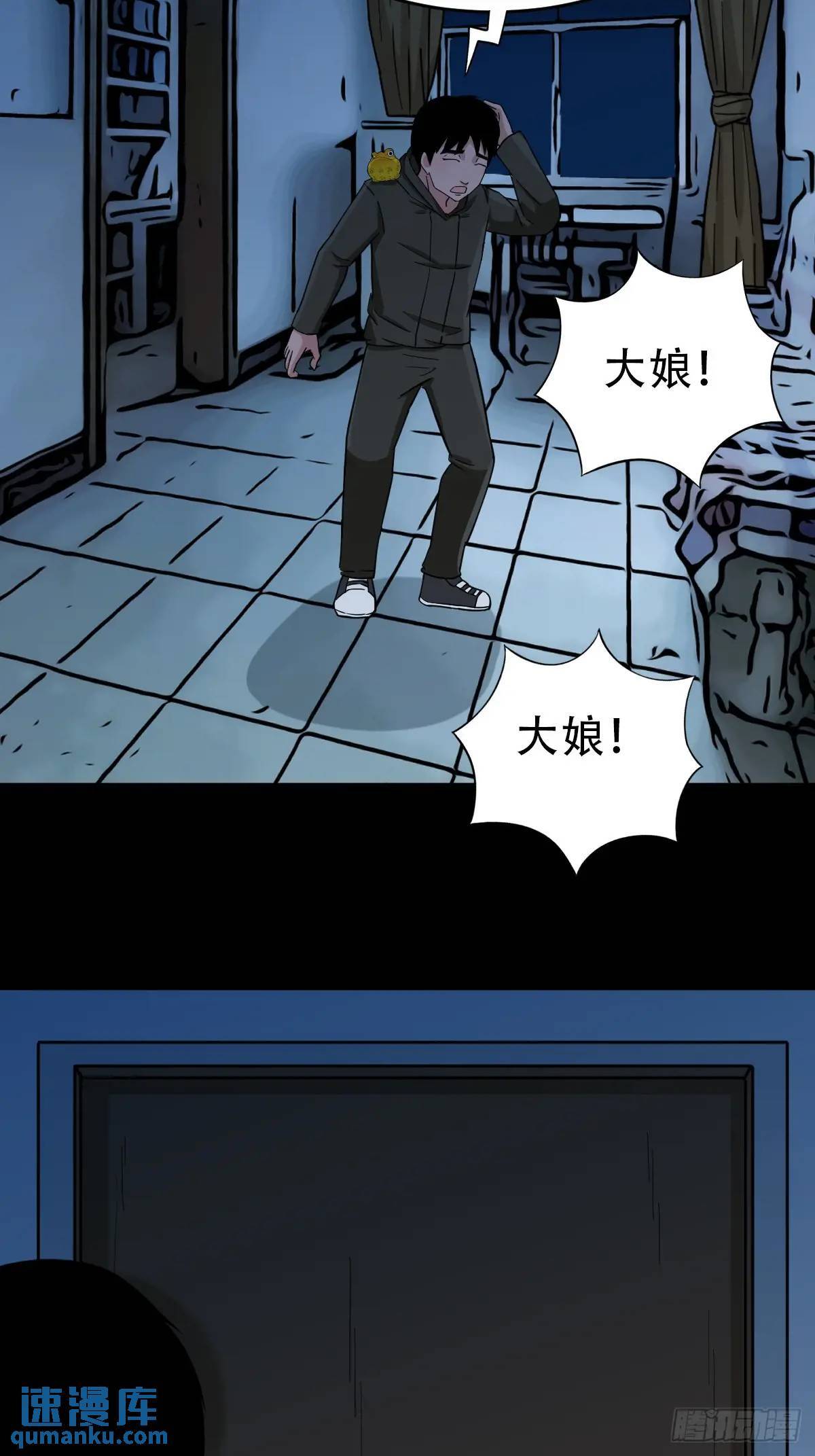 供牌39