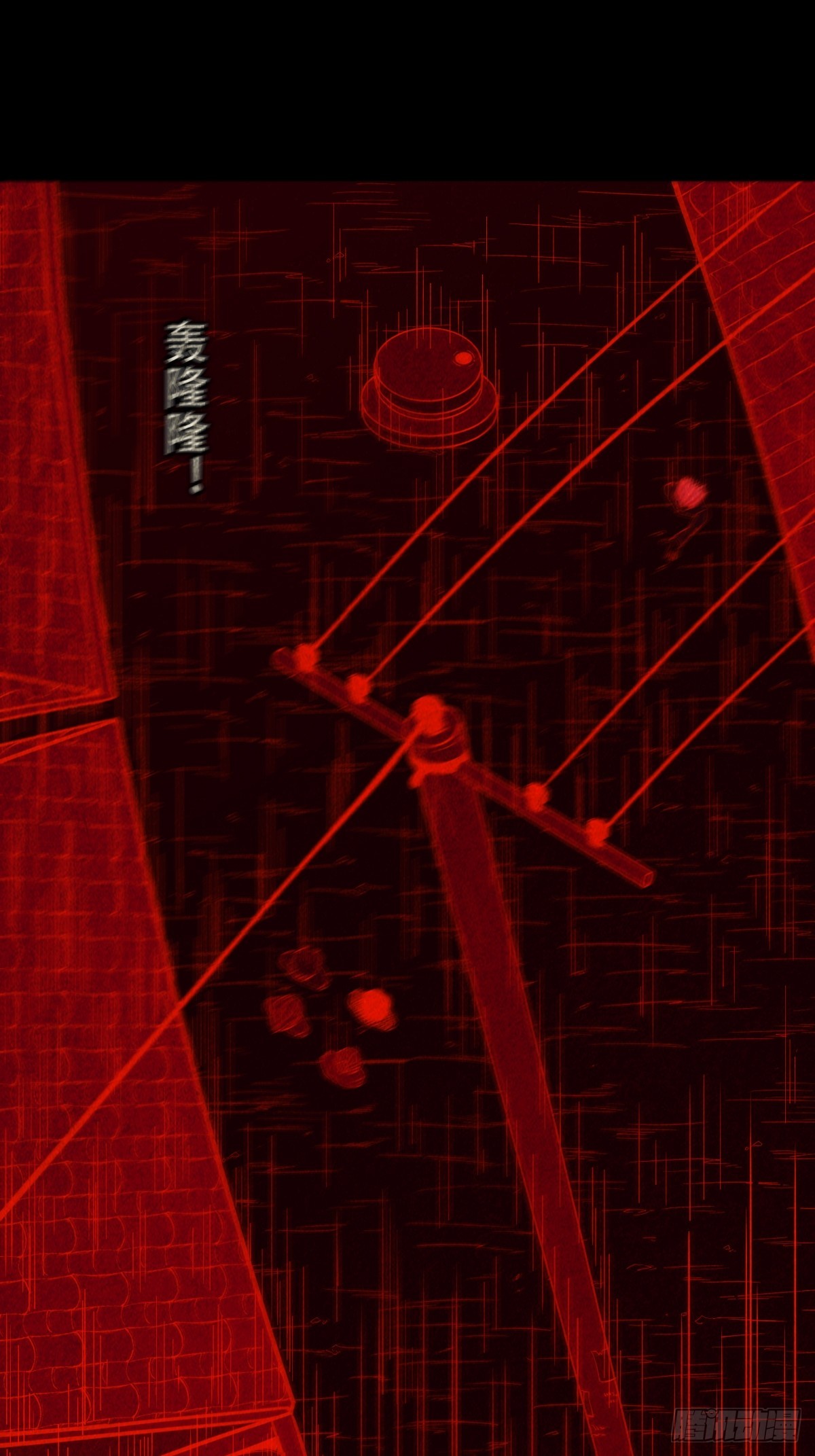 地宫28