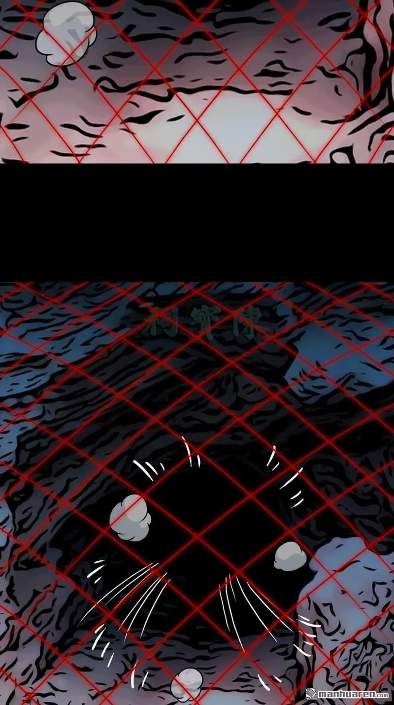 第273回 疾病天罗·下43
