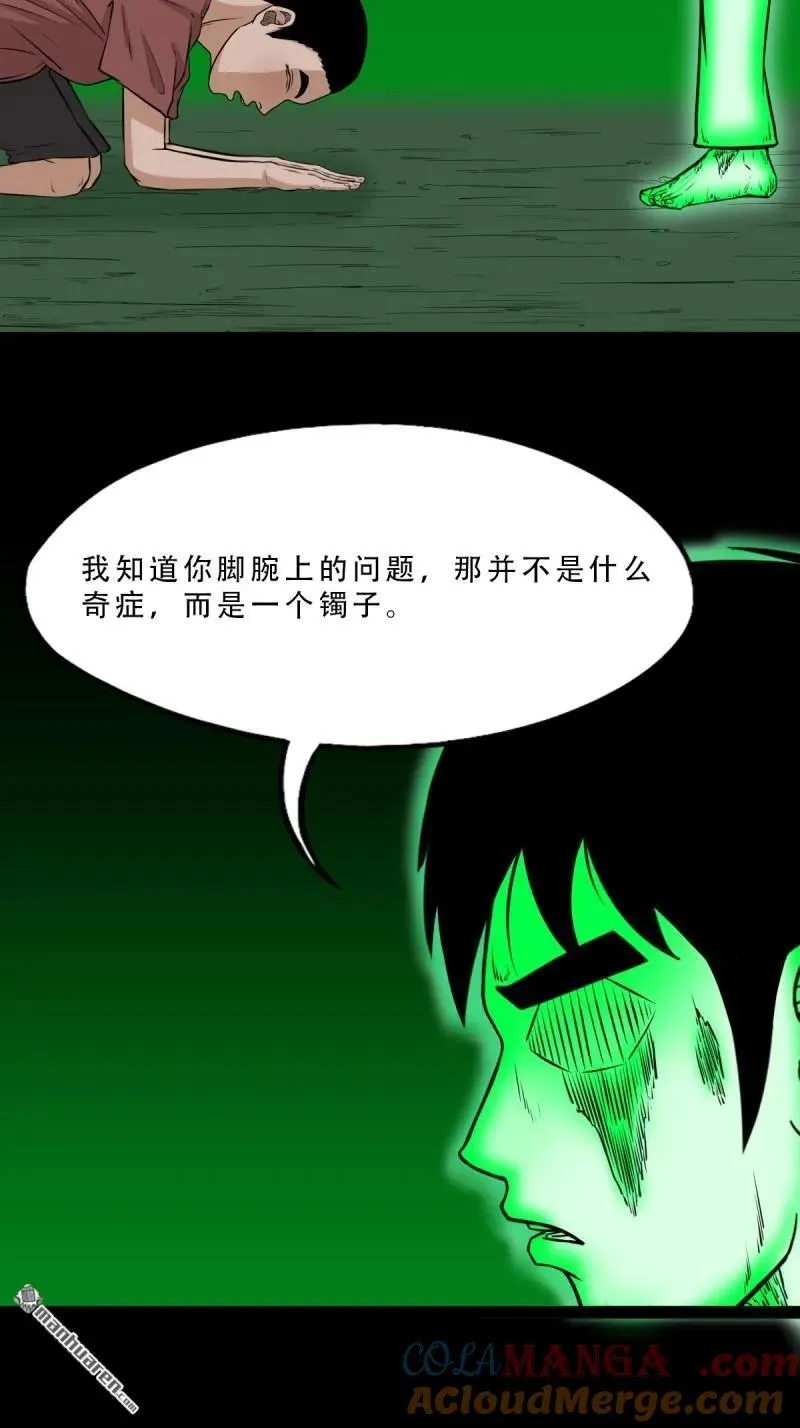 第265回 小金童27