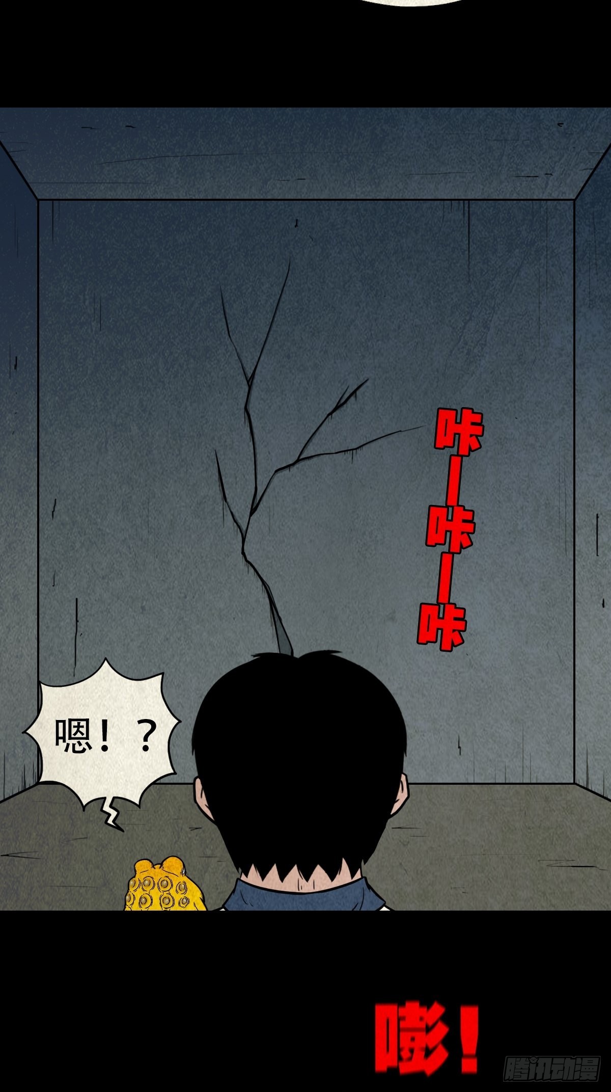 夜猫子之眼48