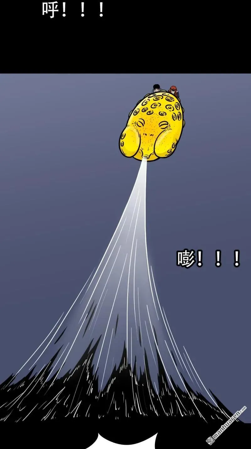 第245回 抚尘子26