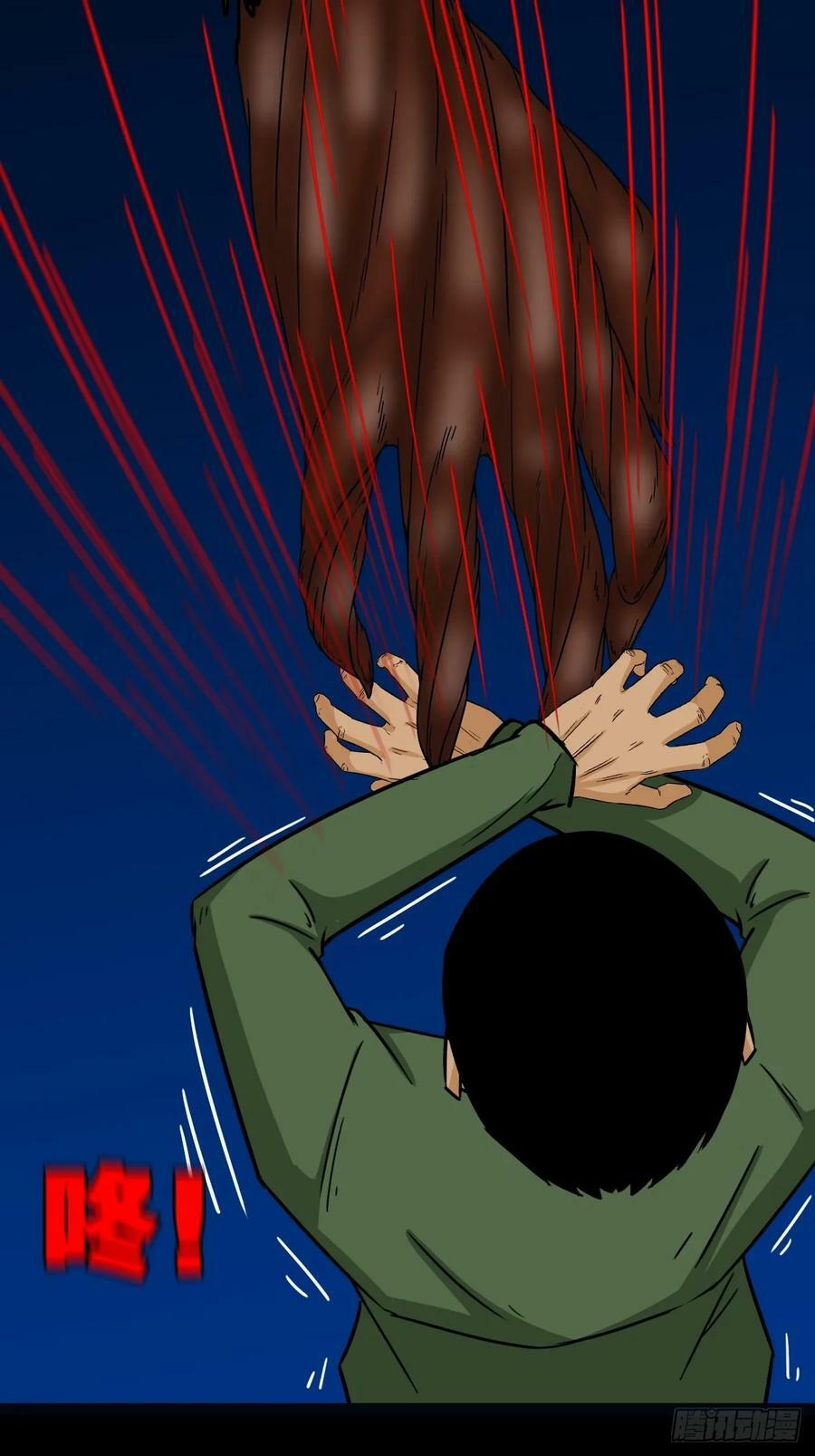 不漏天5