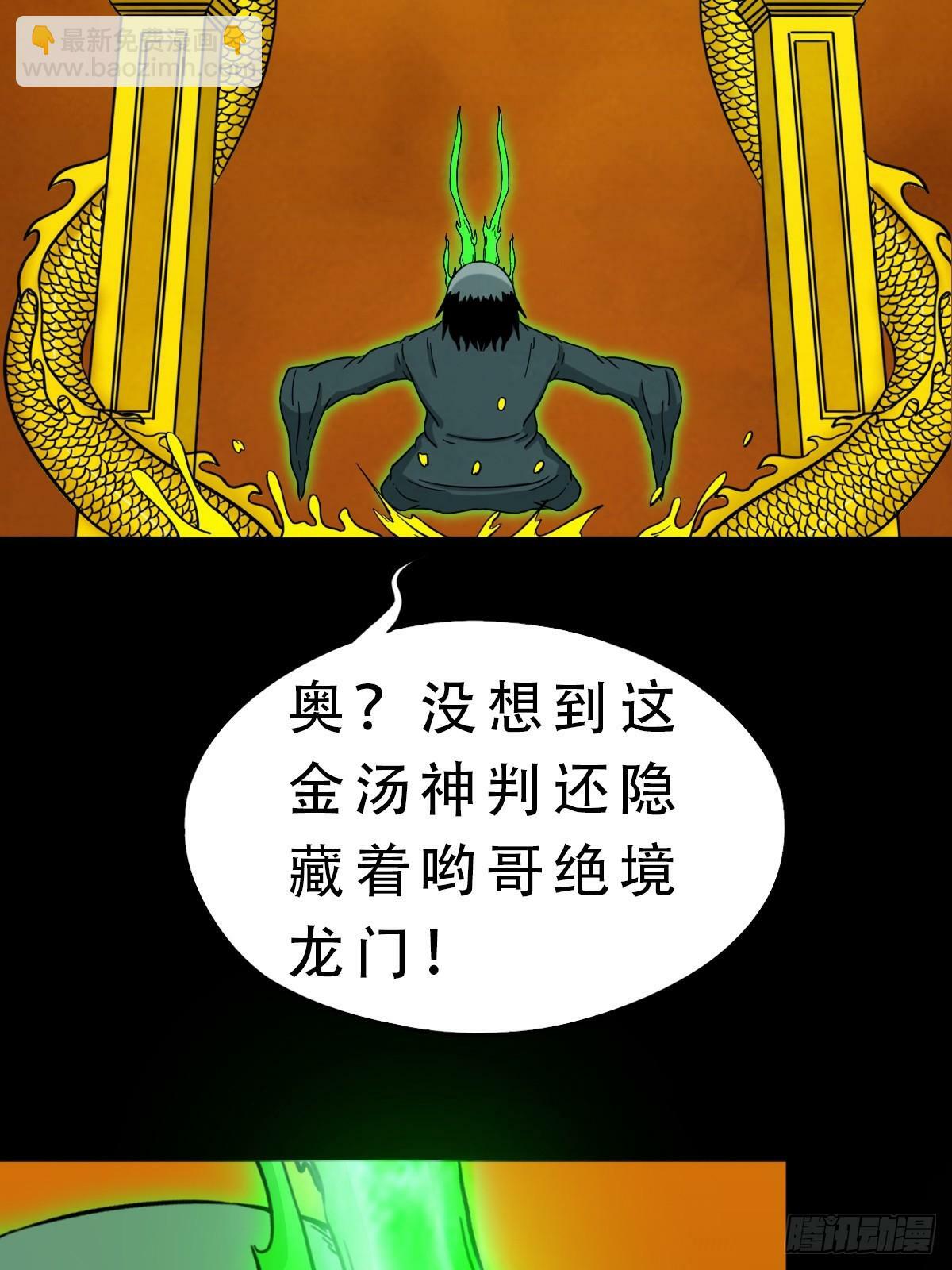 天众阁22