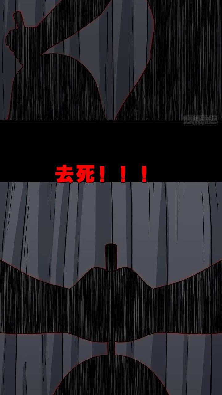 长生身62